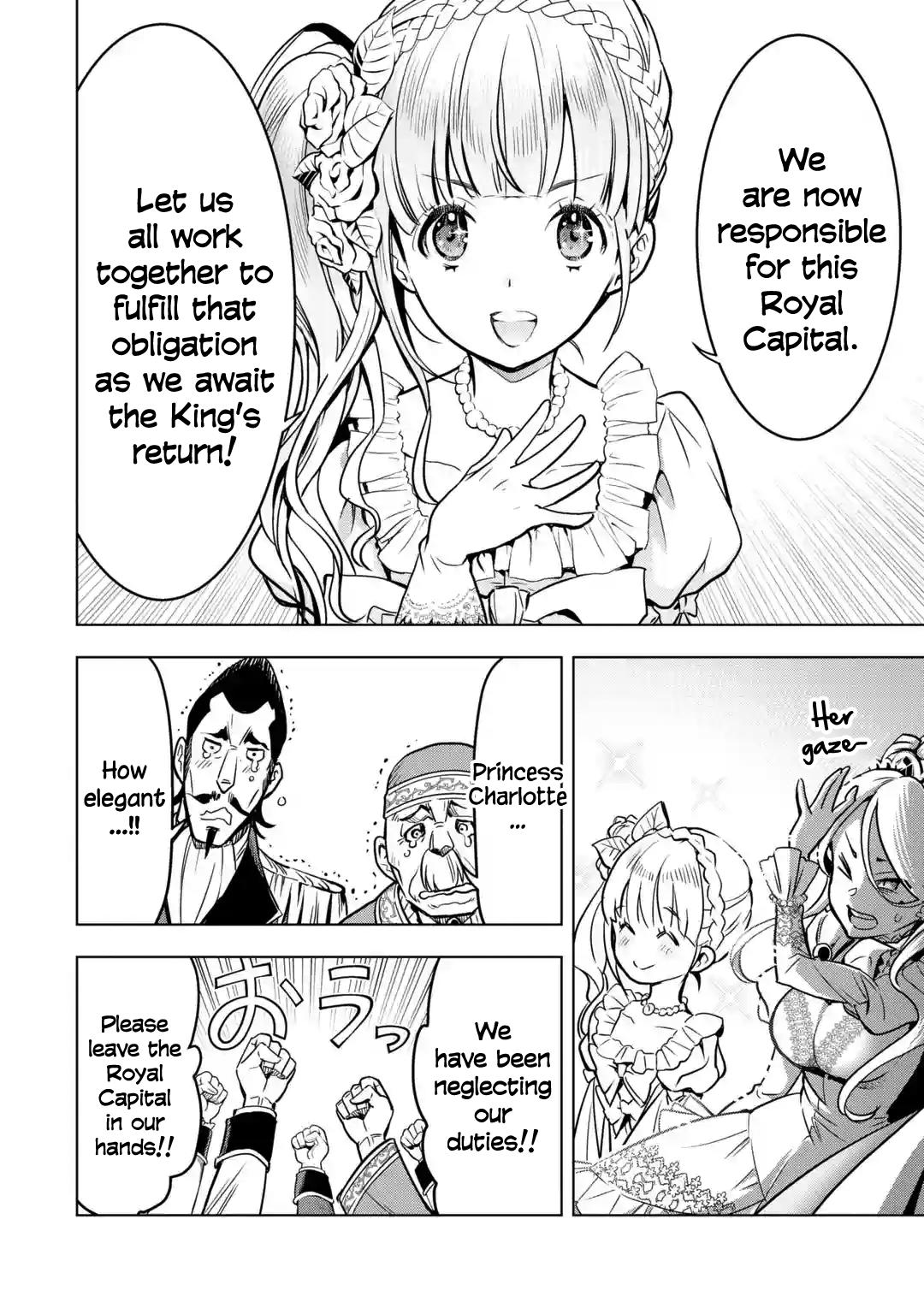 Koko wa Ore ni Makasete Saki ni Ike to Itte kara 10 Nen ga Tattara Densetsu ni Natteita Chap 27 - Next Chap 28
