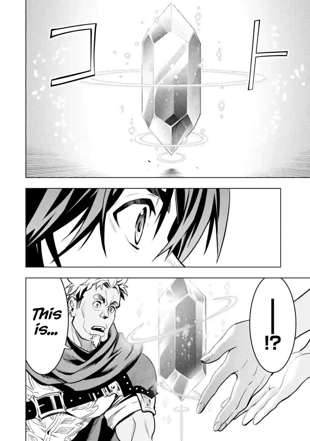 Koko wa Ore ni Makasete Saki ni Ike to Itte kara 10 Nen ga Tattara Densetsu ni Natteita Chap 24 - Next Chap 25