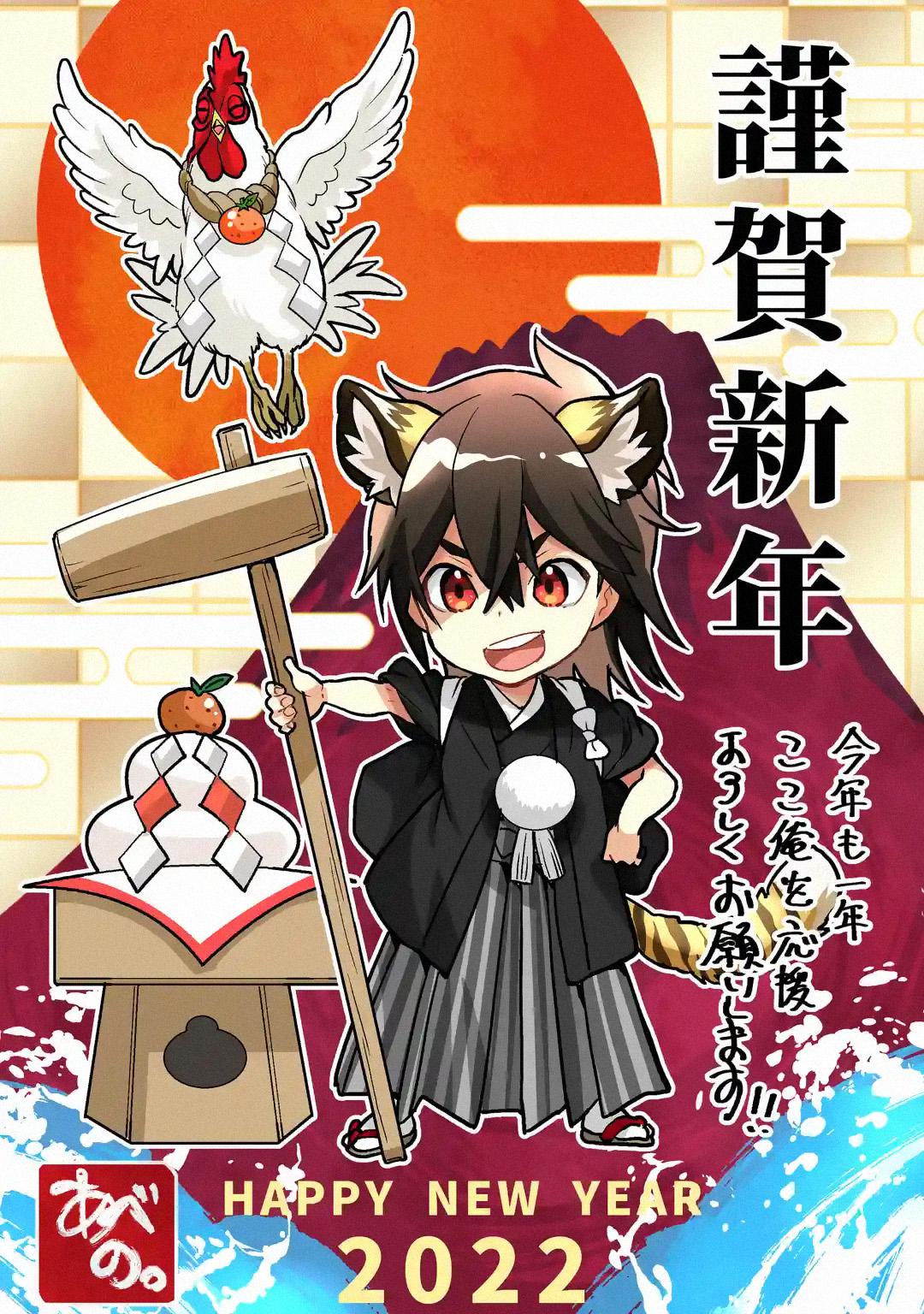 Koko wa Ore ni Makasete Saki ni Ike to Itte kara 10 Nen ga Tattara Densetsu ni Natteita Chap 24 - Next Chap 25