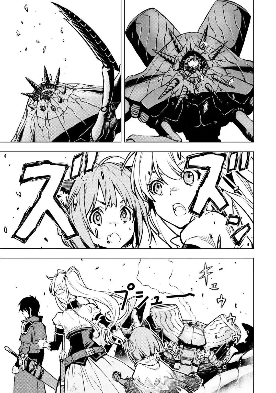 Koko wa Ore ni Makasete Saki ni Ike to Itte kara 10 Nen ga Tattara Densetsu ni Natteita Chap 25 - Next Chap 26