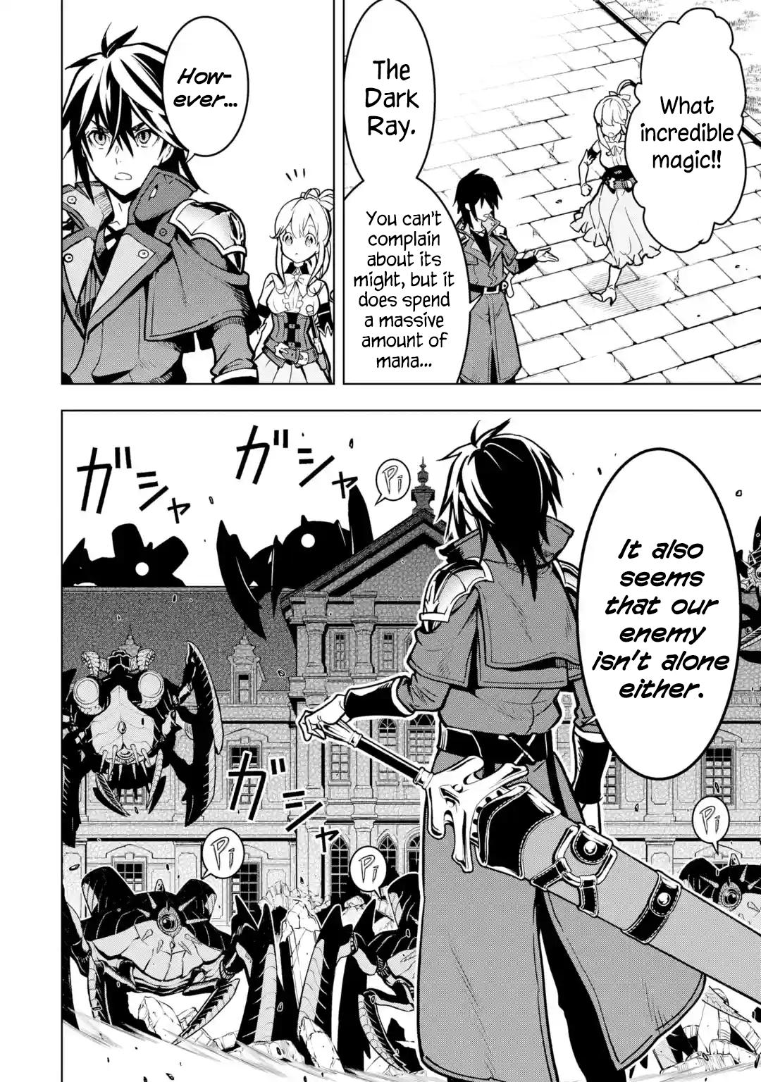 Koko wa Ore ni Makasete Saki ni Ike to Itte kara 10 Nen ga Tattara Densetsu ni Natteita Chap 25 - Next Chap 26