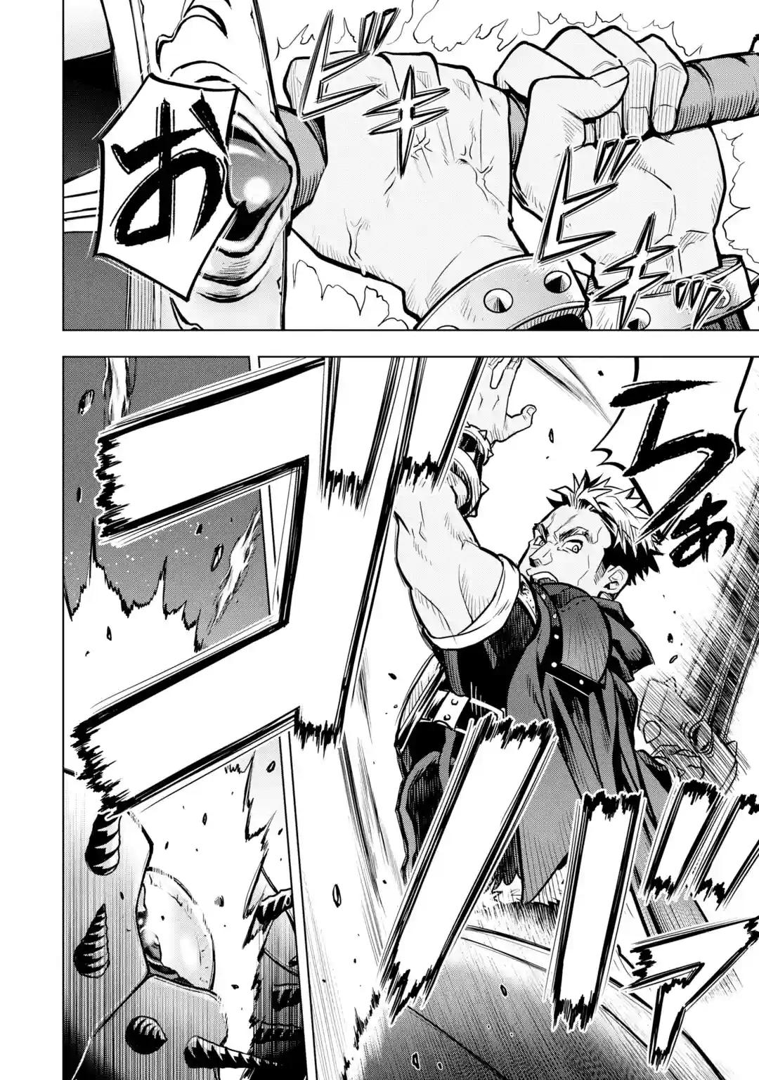 Koko wa Ore ni Makasete Saki ni Ike to Itte kara 10 Nen ga Tattara Densetsu ni Natteita Chap 25 - Next Chap 26