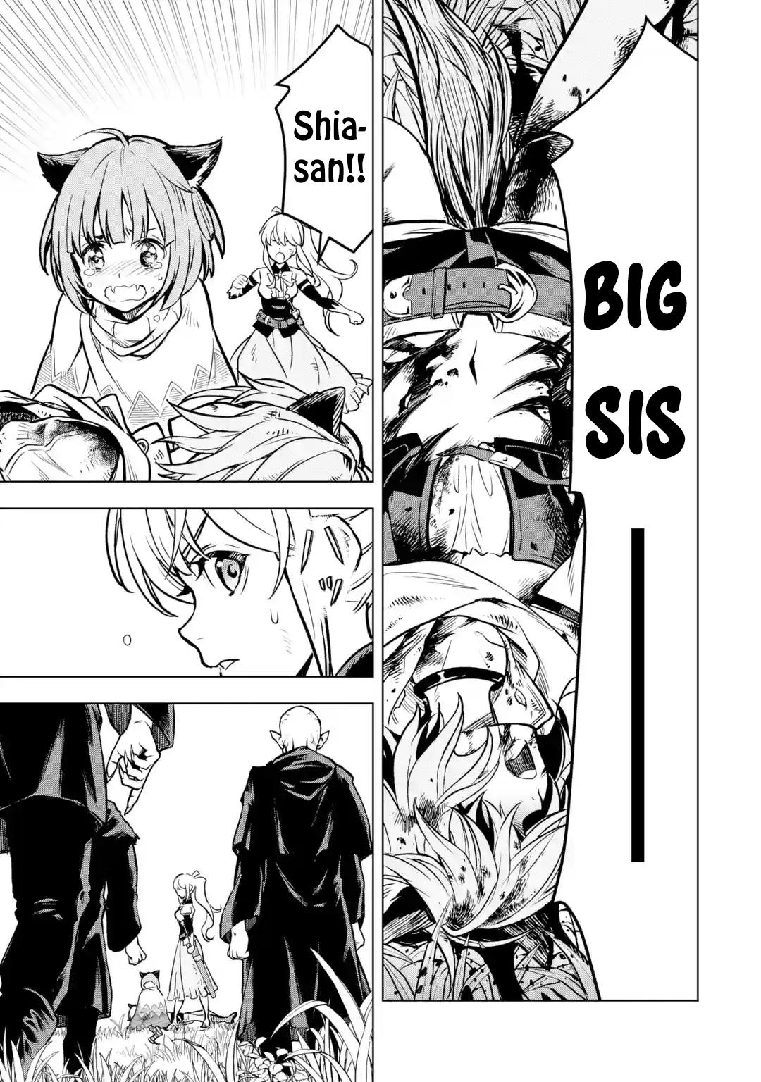 Koko wa Ore ni Makasete Saki ni Ike to Itte kara 10 Nen ga Tattara Densetsu ni Natteita Chap 25 - Next Chap 26