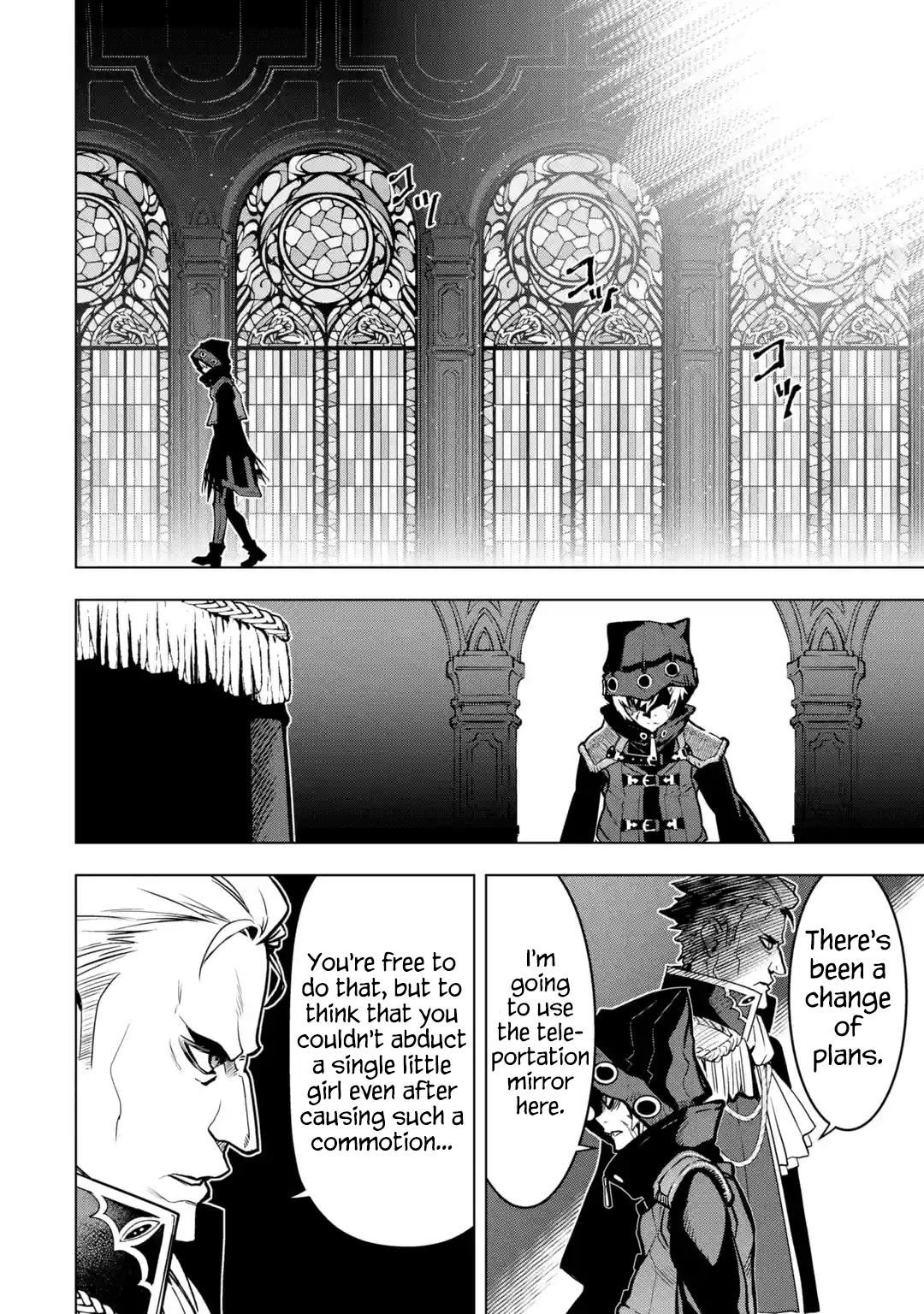 Koko wa Ore ni Makasete Saki ni Ike to Itte kara 10 Nen ga Tattara Densetsu ni Natteita Chap 26 - Next Chap 27