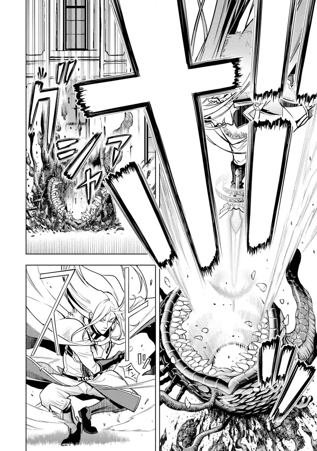 Koko wa Ore ni Makasete Saki ni Ike to Itte kara 10 Nen ga Tattara Densetsu ni Natteita Chap 26 - Next Chap 27