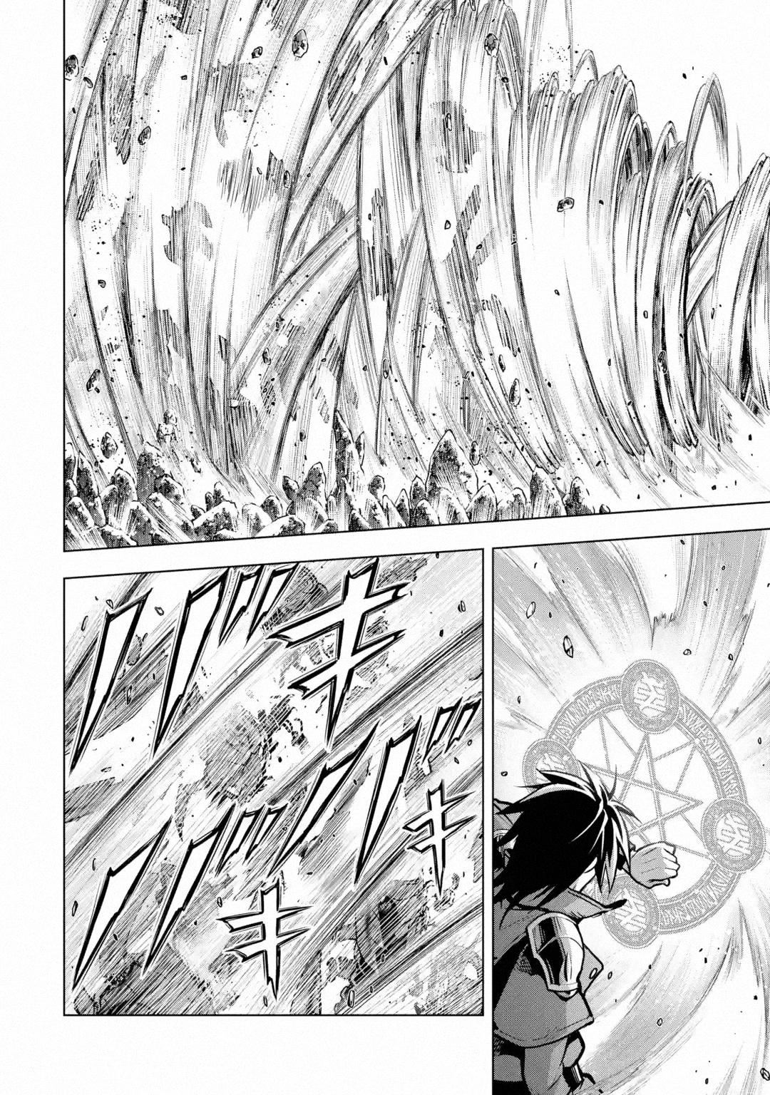 Koko wa Ore ni Makasete Saki ni Ike to Itte kara 10 Nen ga Tattara Densetsu ni Natteita Chap 28 - Next Chap 29