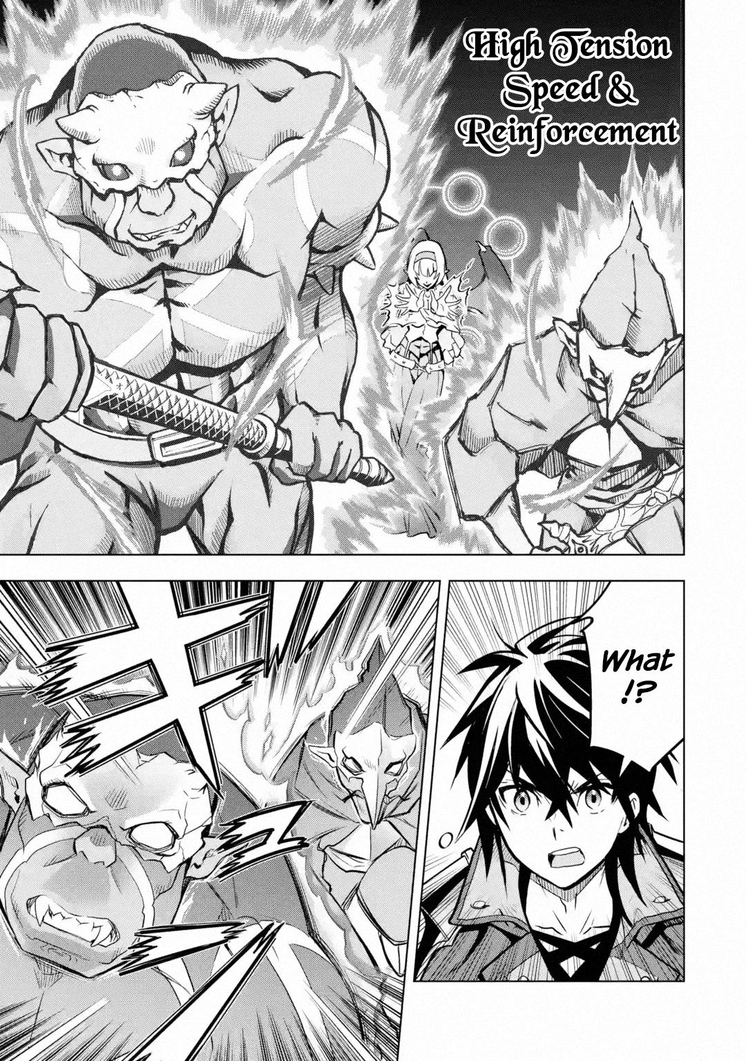Koko wa Ore ni Makasete Saki ni Ike to Itte kara 10 Nen ga Tattara Densetsu ni Natteita Chap 28 - Next Chap 29