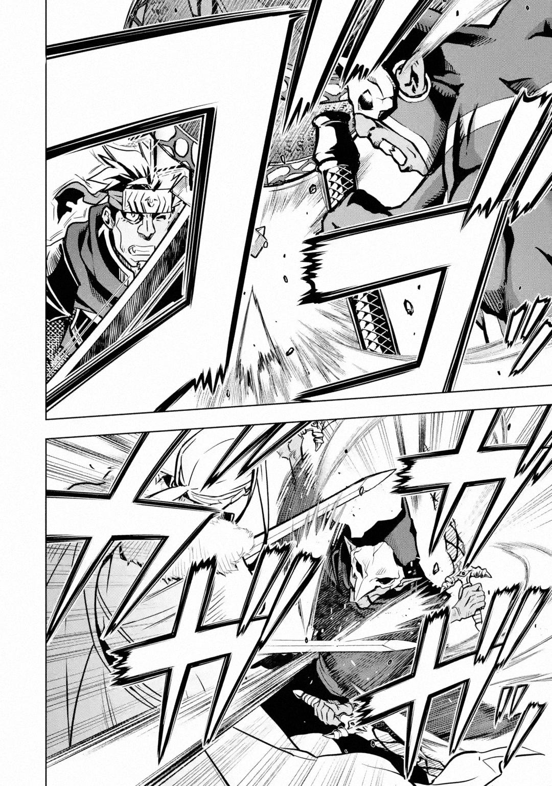 Koko wa Ore ni Makasete Saki ni Ike to Itte kara 10 Nen ga Tattara Densetsu ni Natteita Chap 28 - Next Chap 29