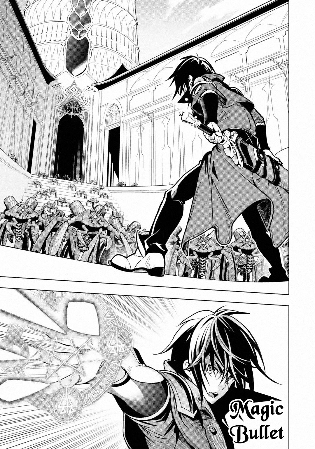 Koko wa Ore ni Makasete Saki ni Ike to Itte kara 10 Nen ga Tattara Densetsu ni Natteita Chap 28 - Next Chap 29
