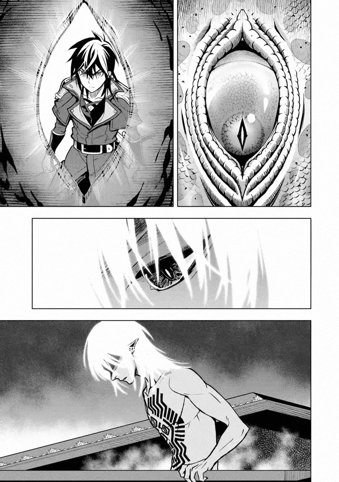 Koko wa Ore ni Makasete Saki ni Ike to Itte kara 10 Nen ga Tattara Densetsu ni Natteita Chap 28 - Next Chap 29