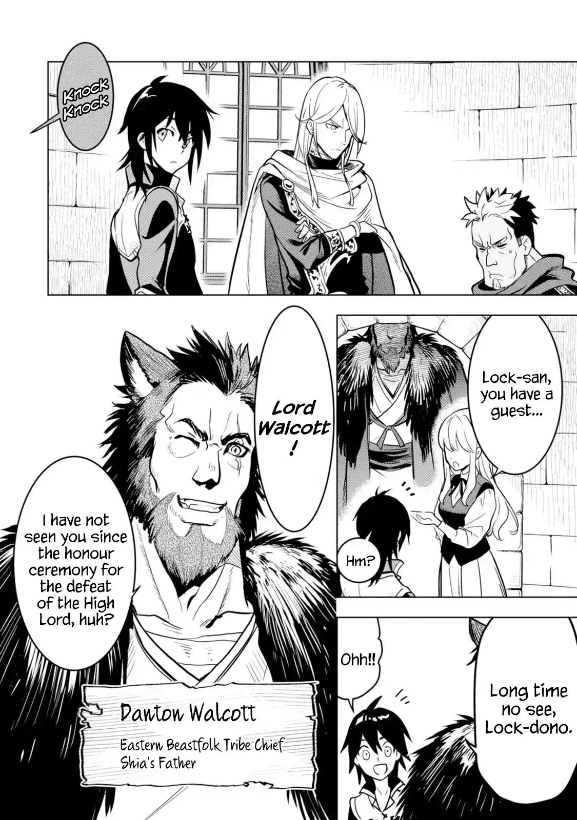 Koko wa Ore ni Makasete Saki ni Ike to Itte kara 10 Nen ga Tattara Densetsu ni Natteita Chap 21 - Next Chap 22