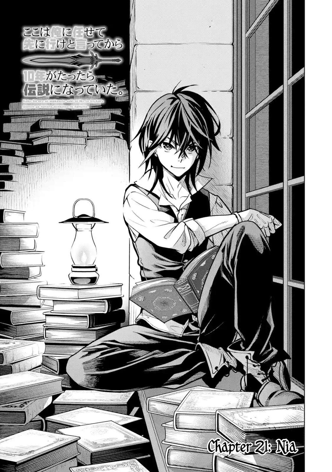 Koko wa Ore ni Makasete Saki ni Ike to Itte kara 10 Nen ga Tattara Densetsu ni Natteita Chap 21 - Next Chap 22