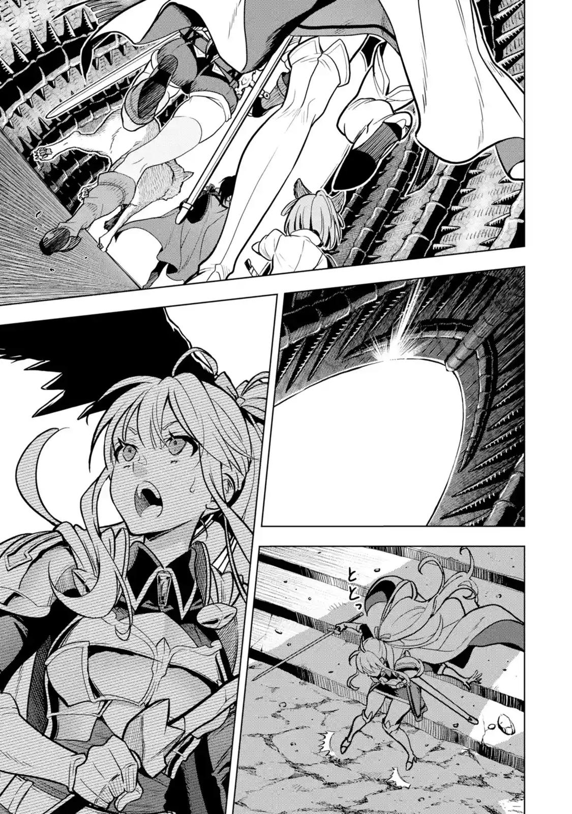 Koko wa Ore ni Makasete Saki ni Ike to Itte kara 10 Nen ga Tattara Densetsu ni Natteita Chap 21 - Next Chap 22