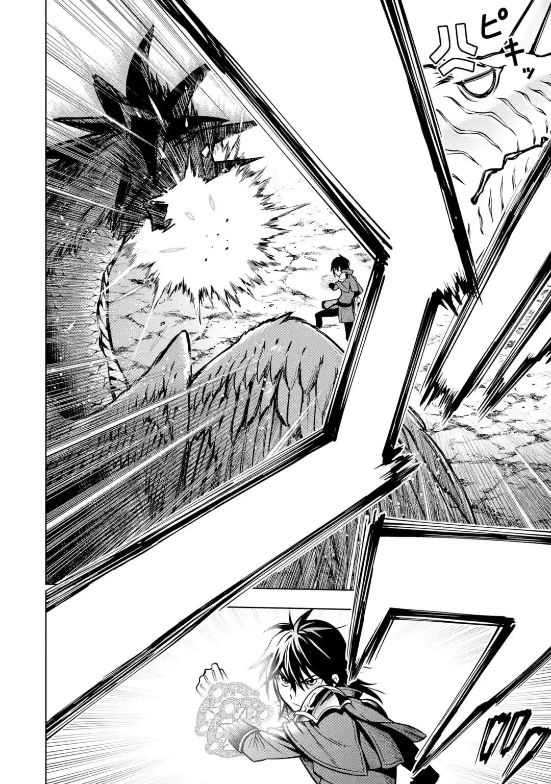 Koko wa Ore ni Makasete Saki ni Ike to Itte kara 10 Nen ga Tattara Densetsu ni Natteita Chap 22 - Next Chap 23