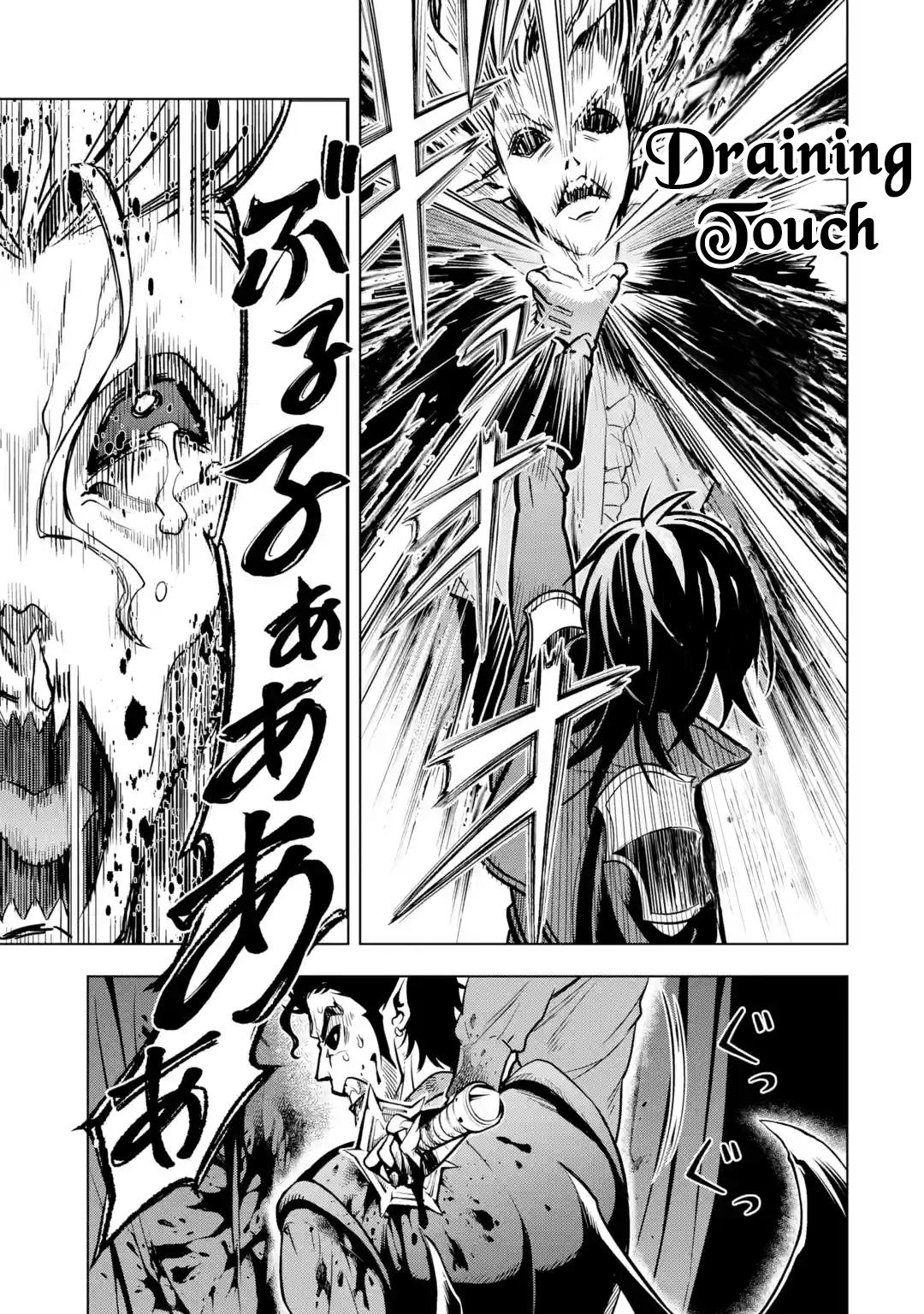 Koko wa Ore ni Makasete Saki ni Ike to Itte kara 10 Nen ga Tattara Densetsu ni Natteita Chap 23 - Next Chap 24