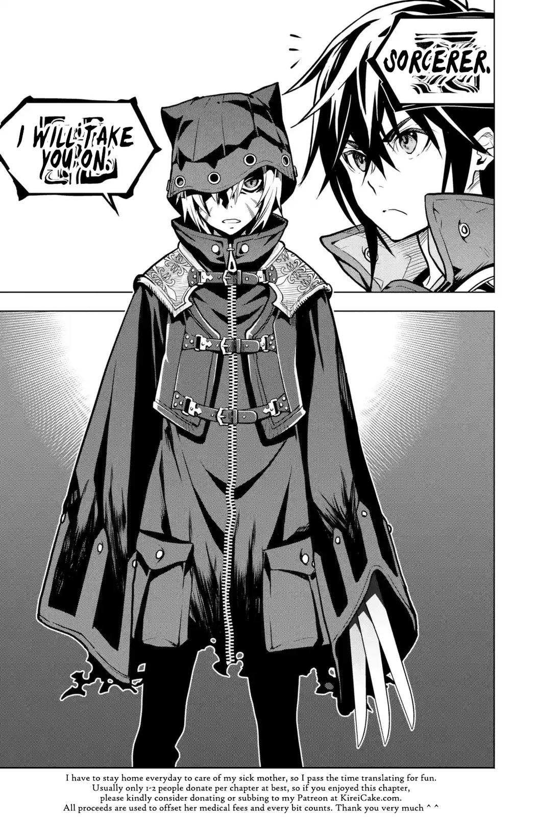 Koko wa Ore ni Makasete Saki ni Ike to Itte kara 10 Nen ga Tattara Densetsu ni Natteita Chap 23 - Next Chap 24