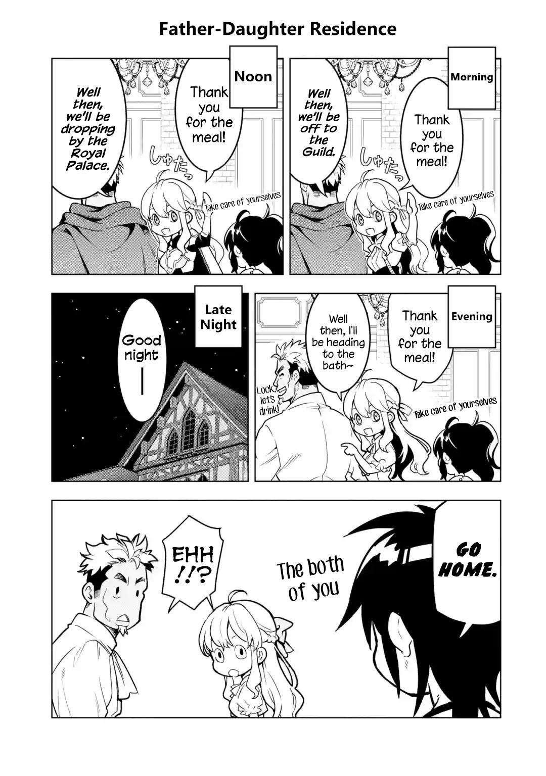 Koko wa Ore ni Makasete Saki ni Ike to Itte kara 10 Nen ga Tattara Densetsu ni Natteita Chap 23.5 - Next Chap 24.5