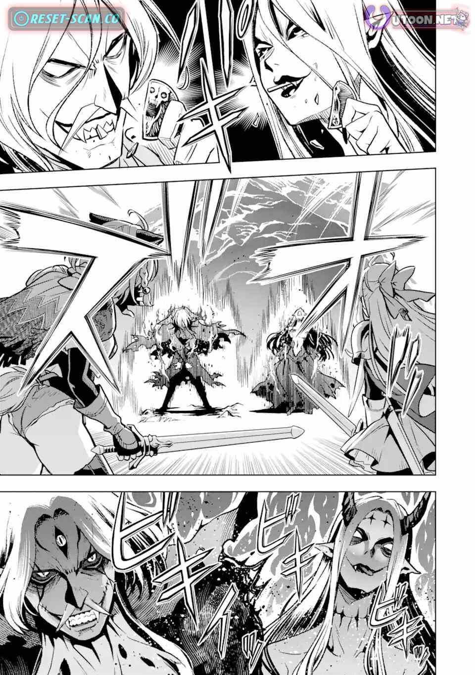 Koko wa Ore ni Makasete Saki ni Ike to Itte kara 10 Nen ga Tattara Densetsu ni Natteita Chap 34.1 - Next Chap 35.1
