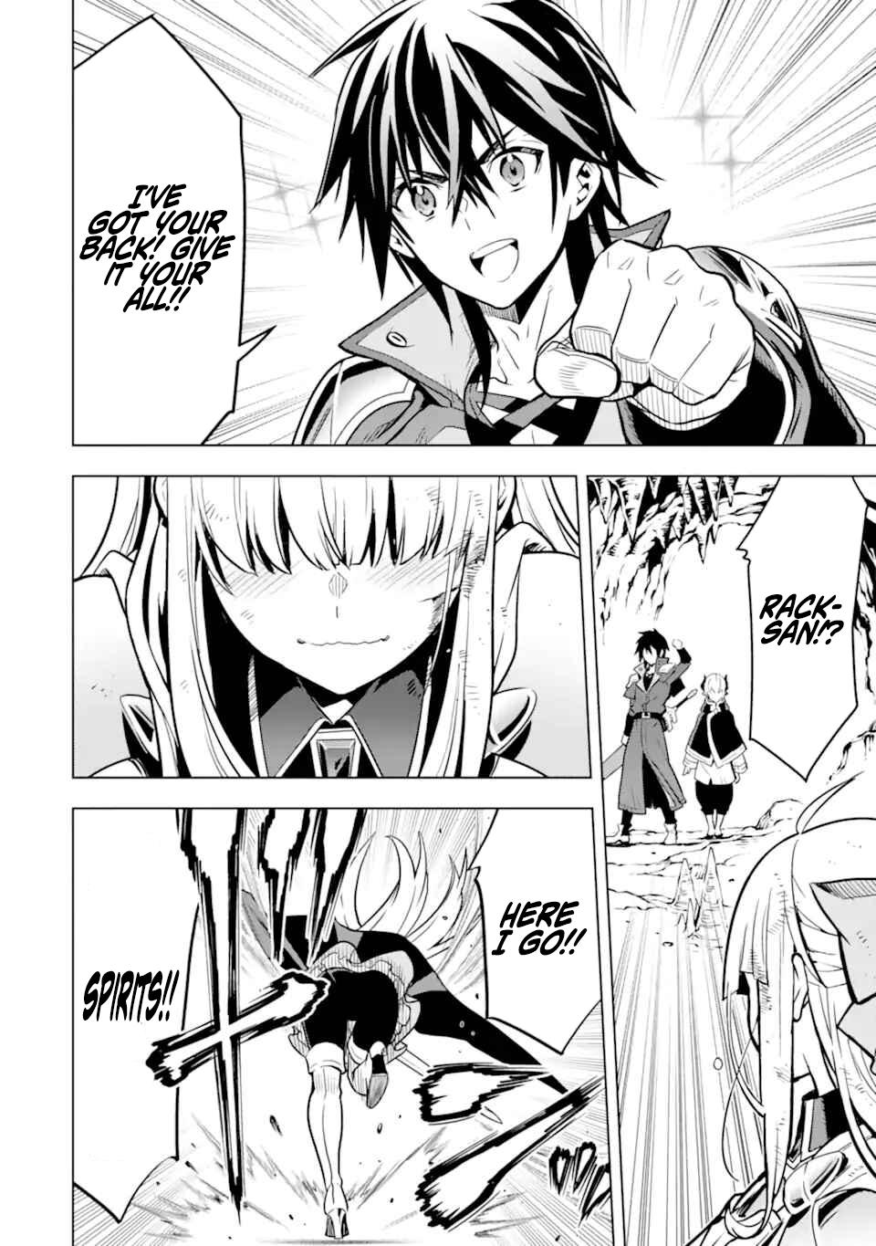 Koko wa Ore ni Makasete Saki ni Ike to Itte kara 10 Nen ga Tattara Densetsu ni Natteita Chap 34.2 - Next Chap 35.2