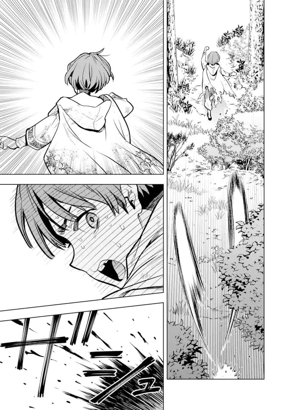 Koko wa Ore ni Makasete Saki ni Ike to Itte kara 10 Nen ga Tattara Densetsu ni Natteita Chap 34.4 - Next Chap 35.4