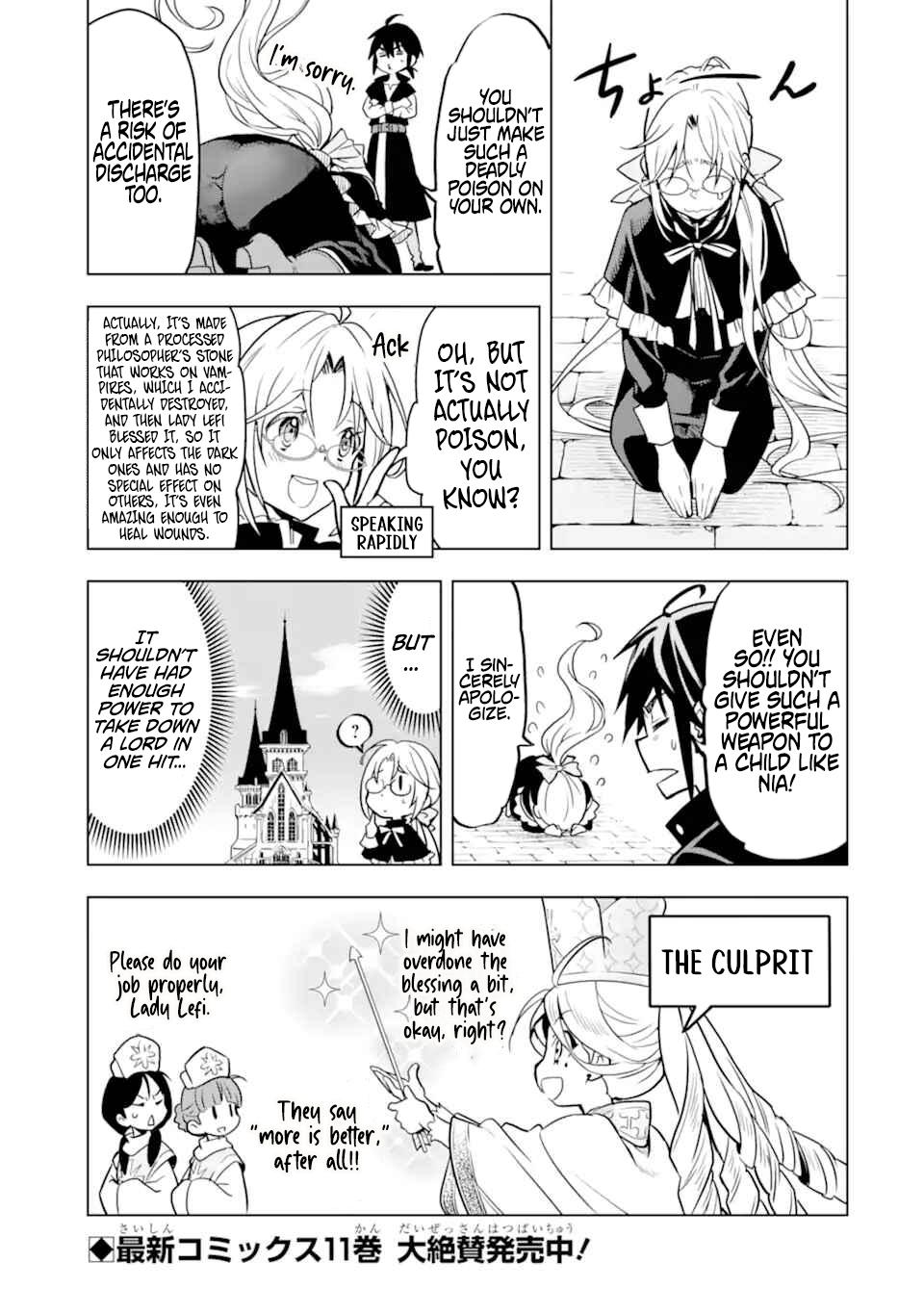 Koko wa Ore ni Makasete Saki ni Ike to Itte kara 10 Nen ga Tattara Densetsu ni Natteita Chap 34.5 - Next Chap 35.5
