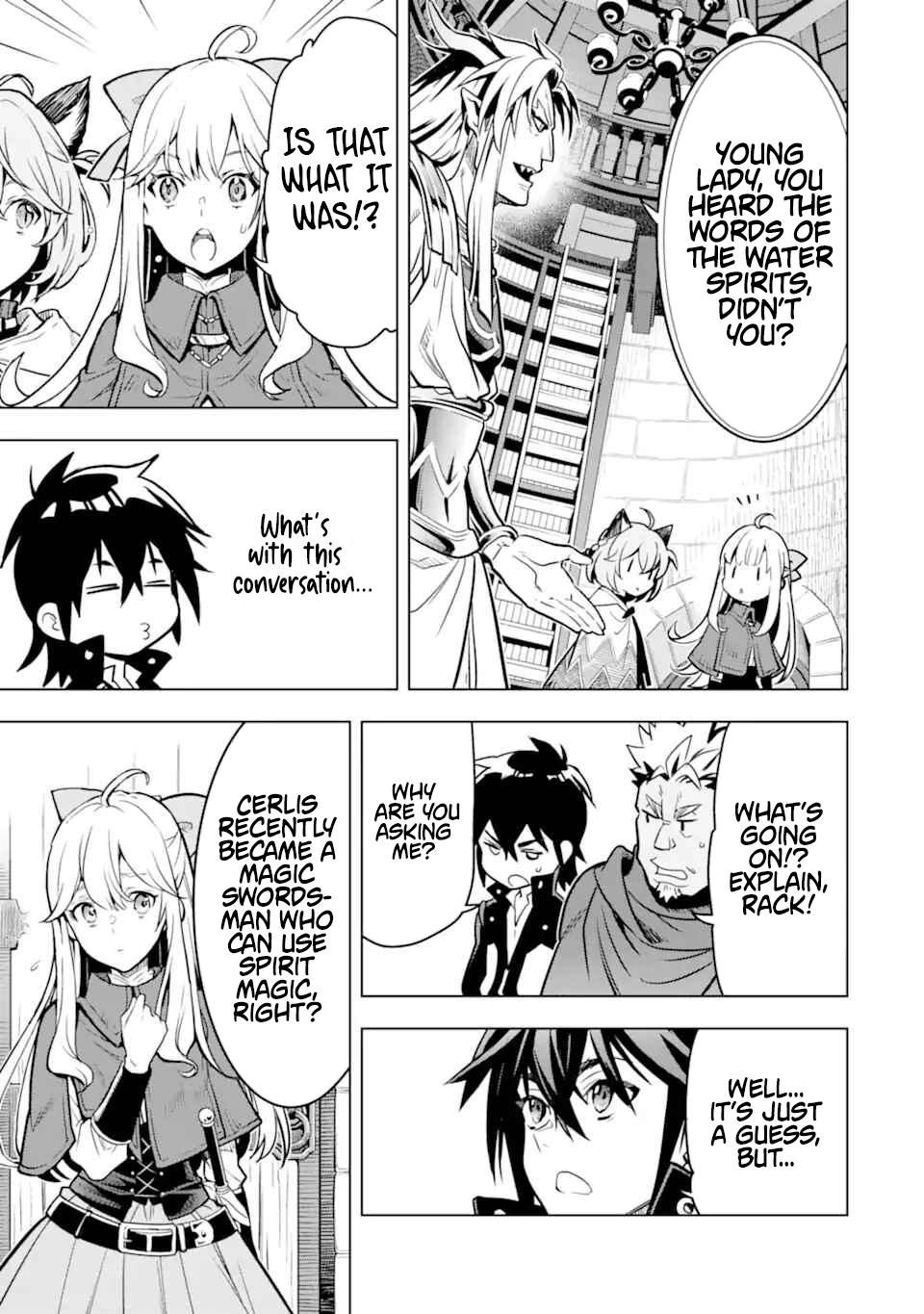 Koko wa Ore ni Makasete Saki ni Ike to Itte kara 10 Nen ga Tattara Densetsu ni Natteita Chap 35.3 - Next Chap 36.3