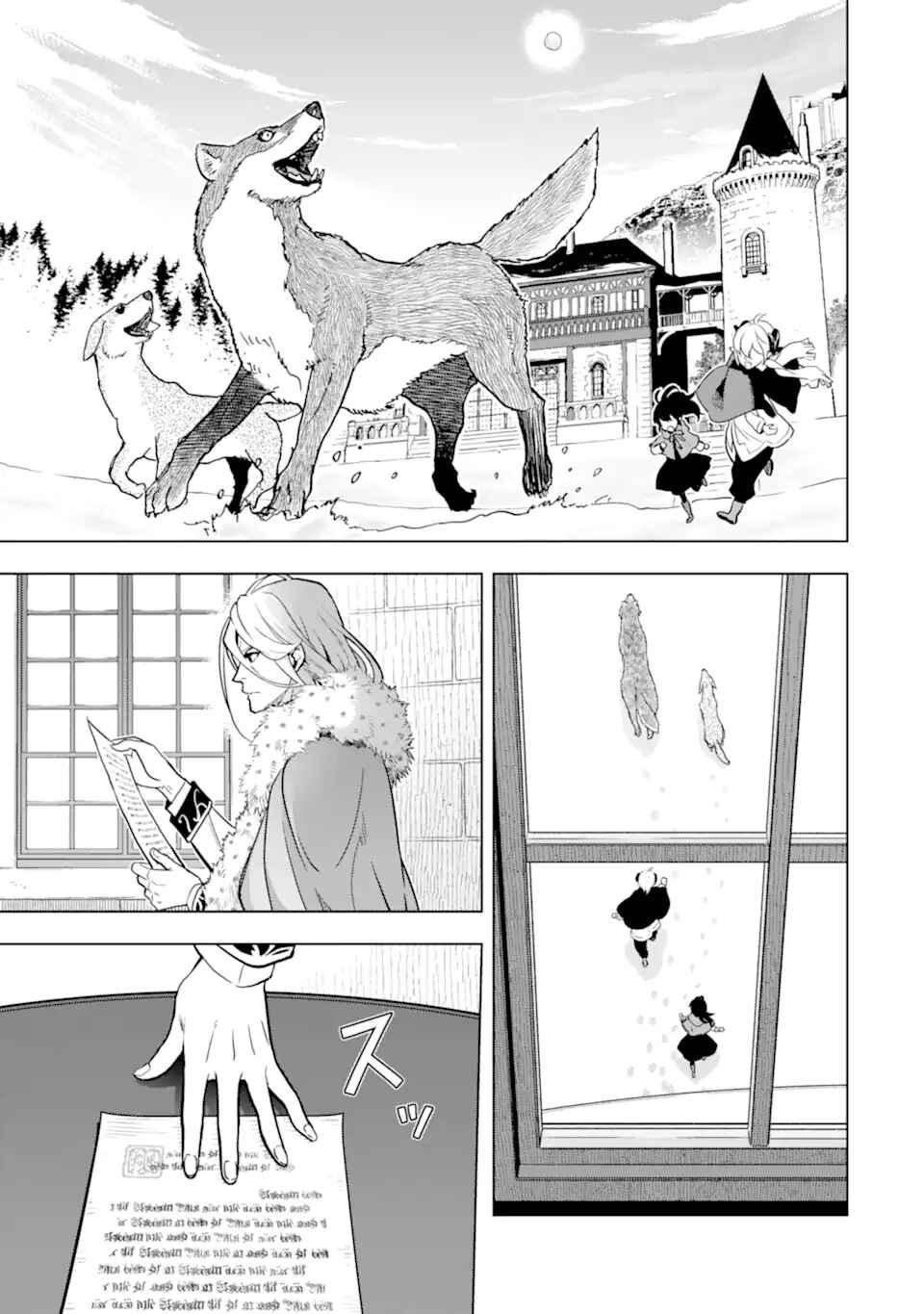 Koko wa Ore ni Makasete Saki ni Ike to Itte kara 10 Nen ga Tattara Densetsu ni Natteita Chap 35.2 - Next Chap 36.2