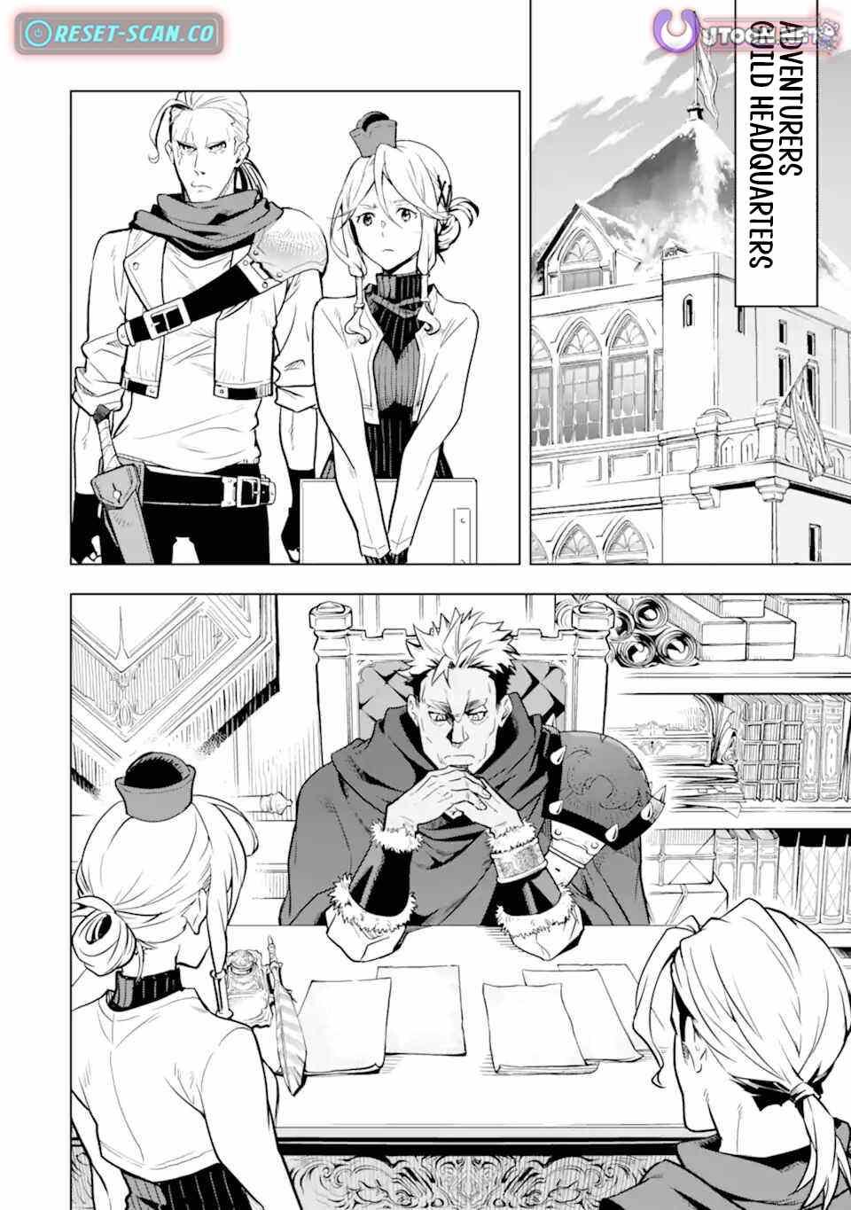 Koko wa Ore ni Makasete Saki ni Ike to Itte kara 10 Nen ga Tattara Densetsu ni Natteita Chap 35.2 - Next Chap 36.2