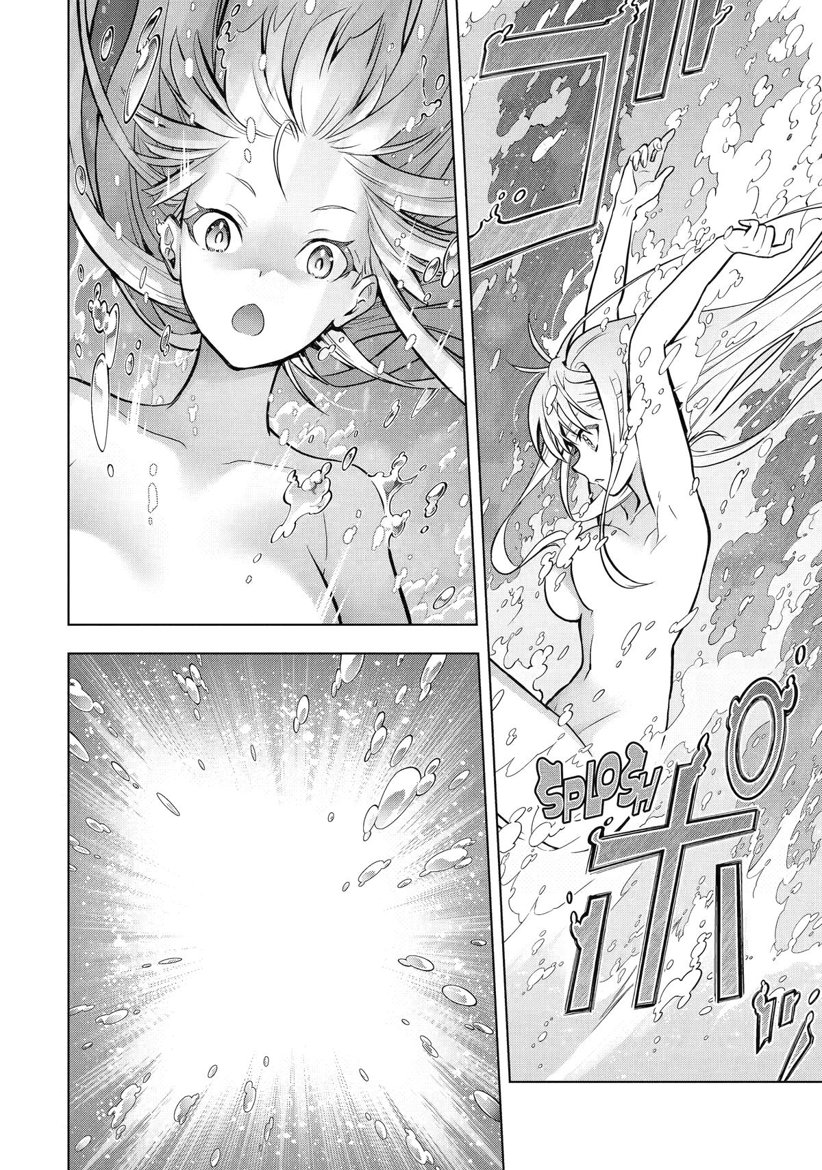 Koko wa Ore ni Makasete Saki ni Ike to Itte kara 10 Nen ga Tattara Densetsu ni Natteita Chap 38 - Next Chap 39