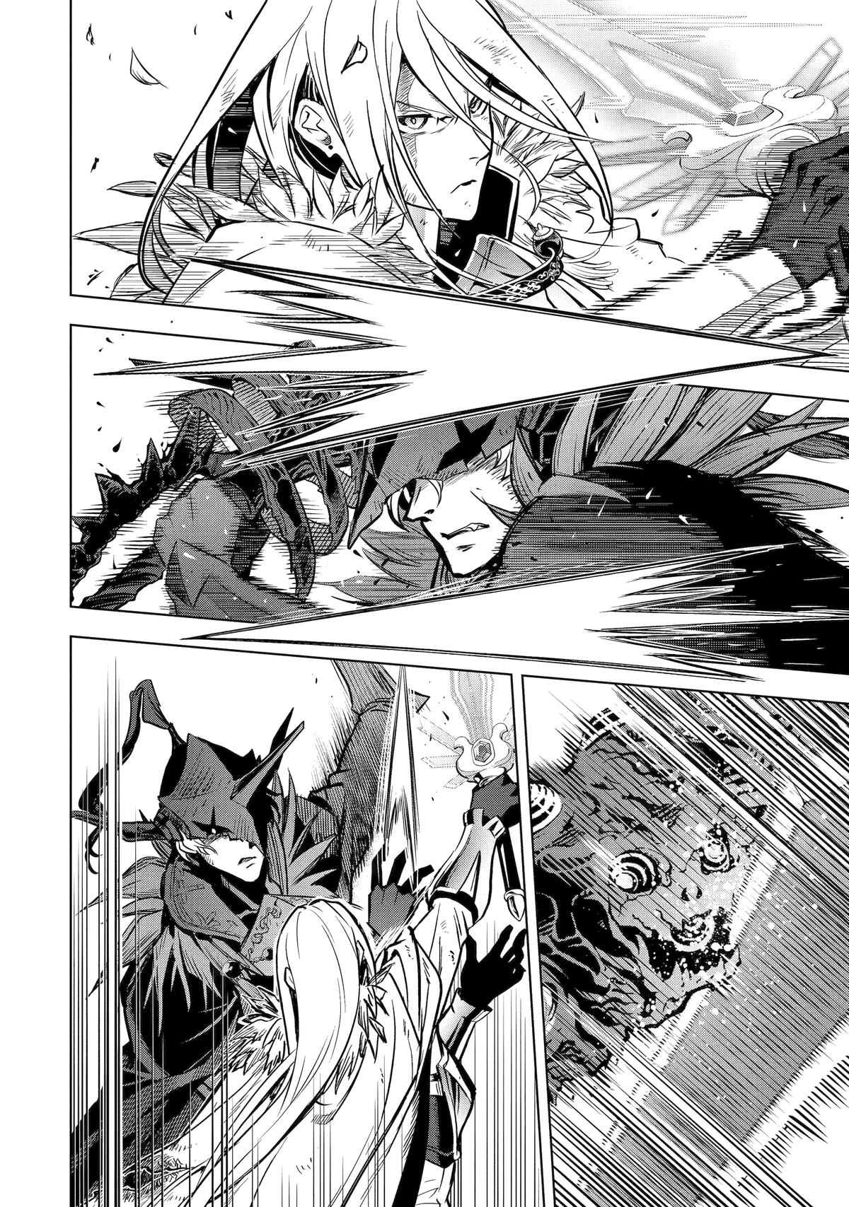 Koko wa Ore ni Makasete Saki ni Ike to Itte kara 10 Nen ga Tattara Densetsu ni Natteita Chap 39 - Next Chap 40