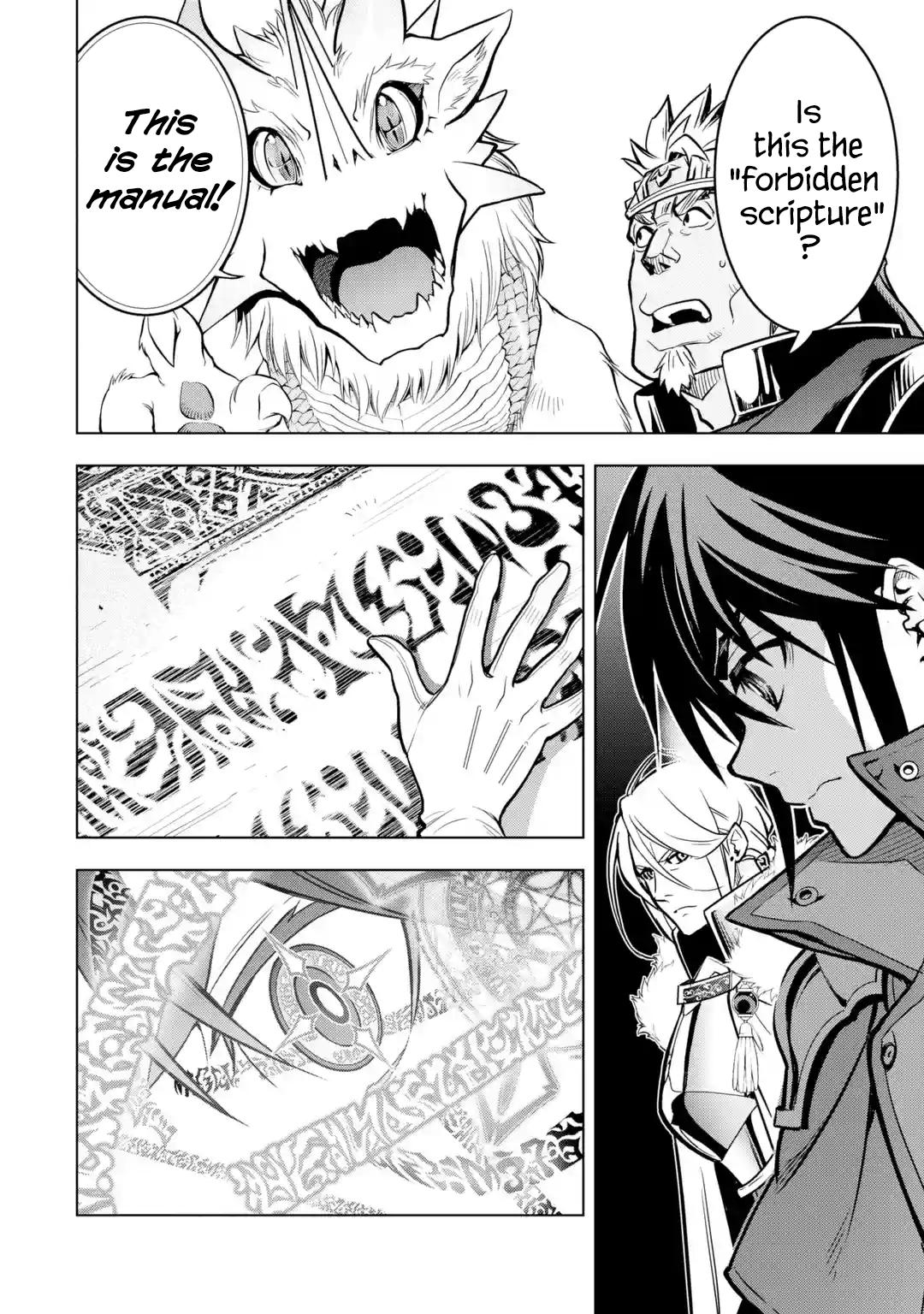Koko wa Ore ni Makasete Saki ni Ike to Itte kara 10 Nen ga Tattara Densetsu ni Natteita Chap 30 - Next Chap 31