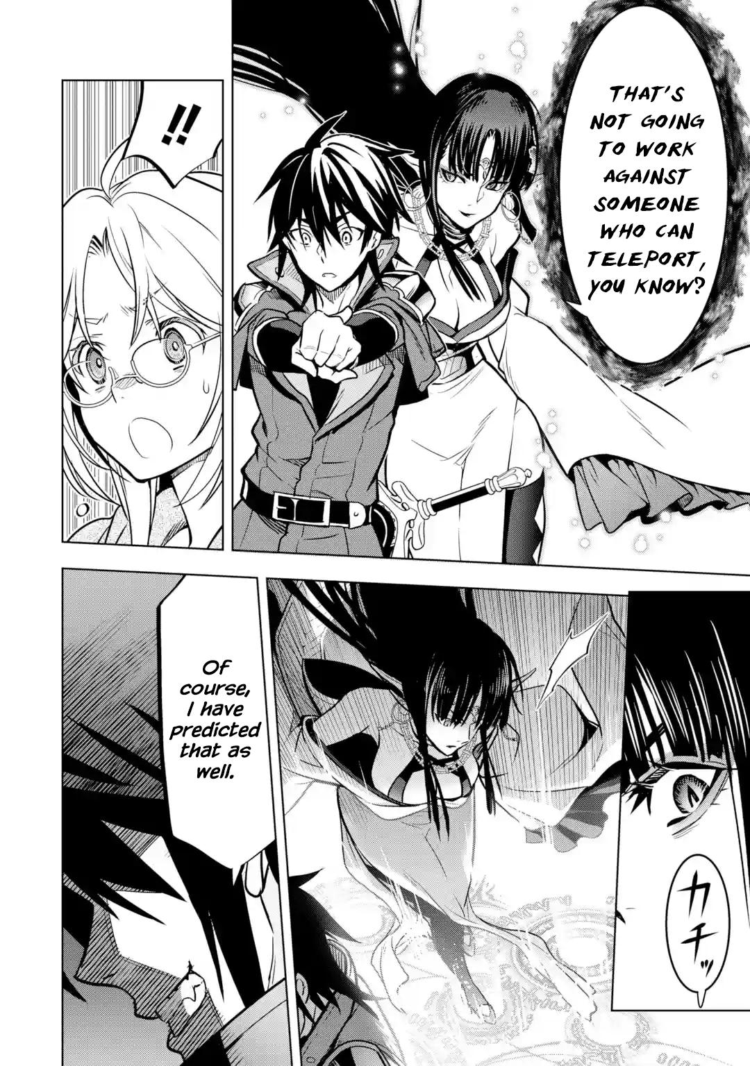 Koko wa Ore ni Makasete Saki ni Ike to Itte kara 10 Nen ga Tattara Densetsu ni Natteita Chap 31 - Next Chap 32