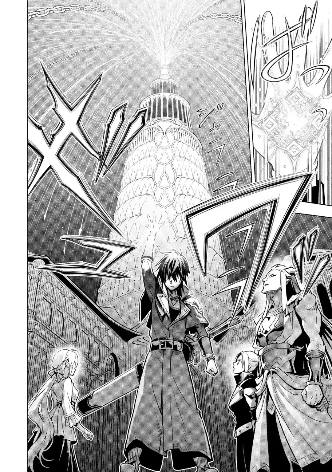 Koko wa Ore ni Makasete Saki ni Ike to Itte kara 10 Nen ga Tattara Densetsu ni Natteita Chap 31 - Next Chap 32