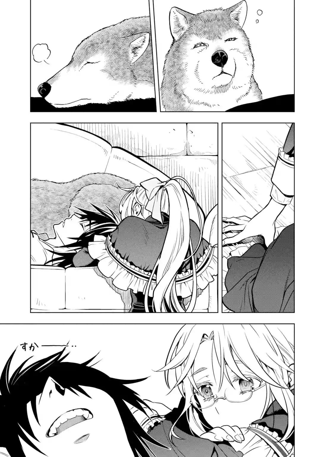 Koko wa Ore ni Makasete Saki ni Ike to Itte kara 10 Nen ga Tattara Densetsu ni Natteita Chap 32 - Next Chap 33