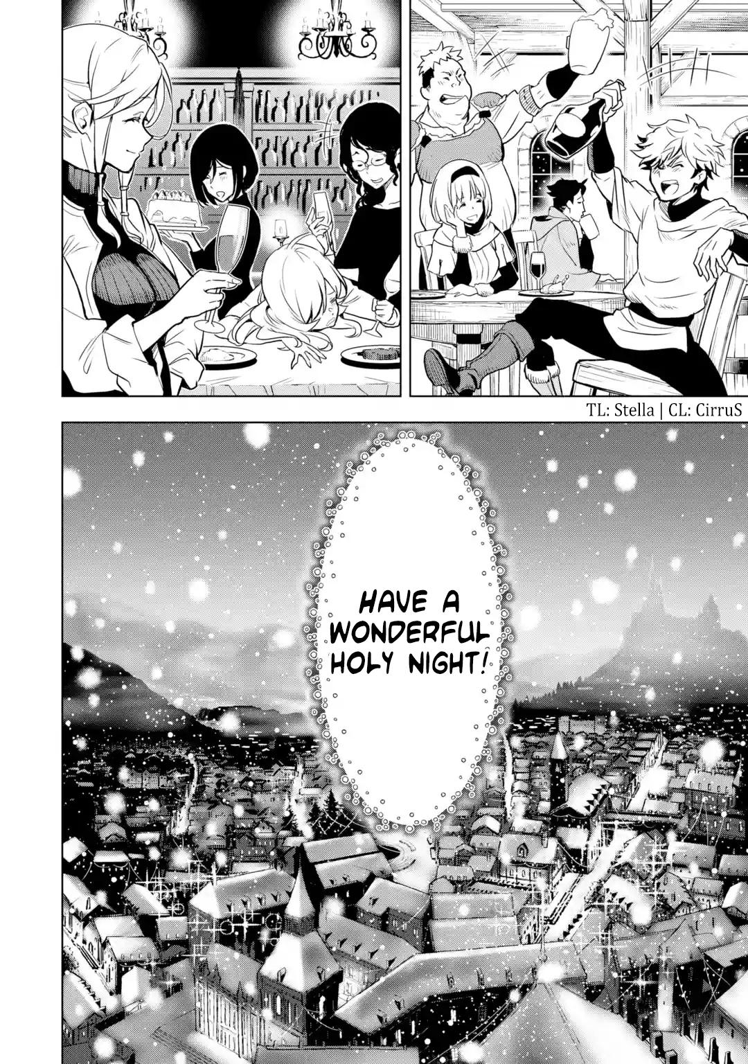 Koko wa Ore ni Makasete Saki ni Ike to Itte kara 10 Nen ga Tattara Densetsu ni Natteita Chap 32.5 - Next Chap 33.5