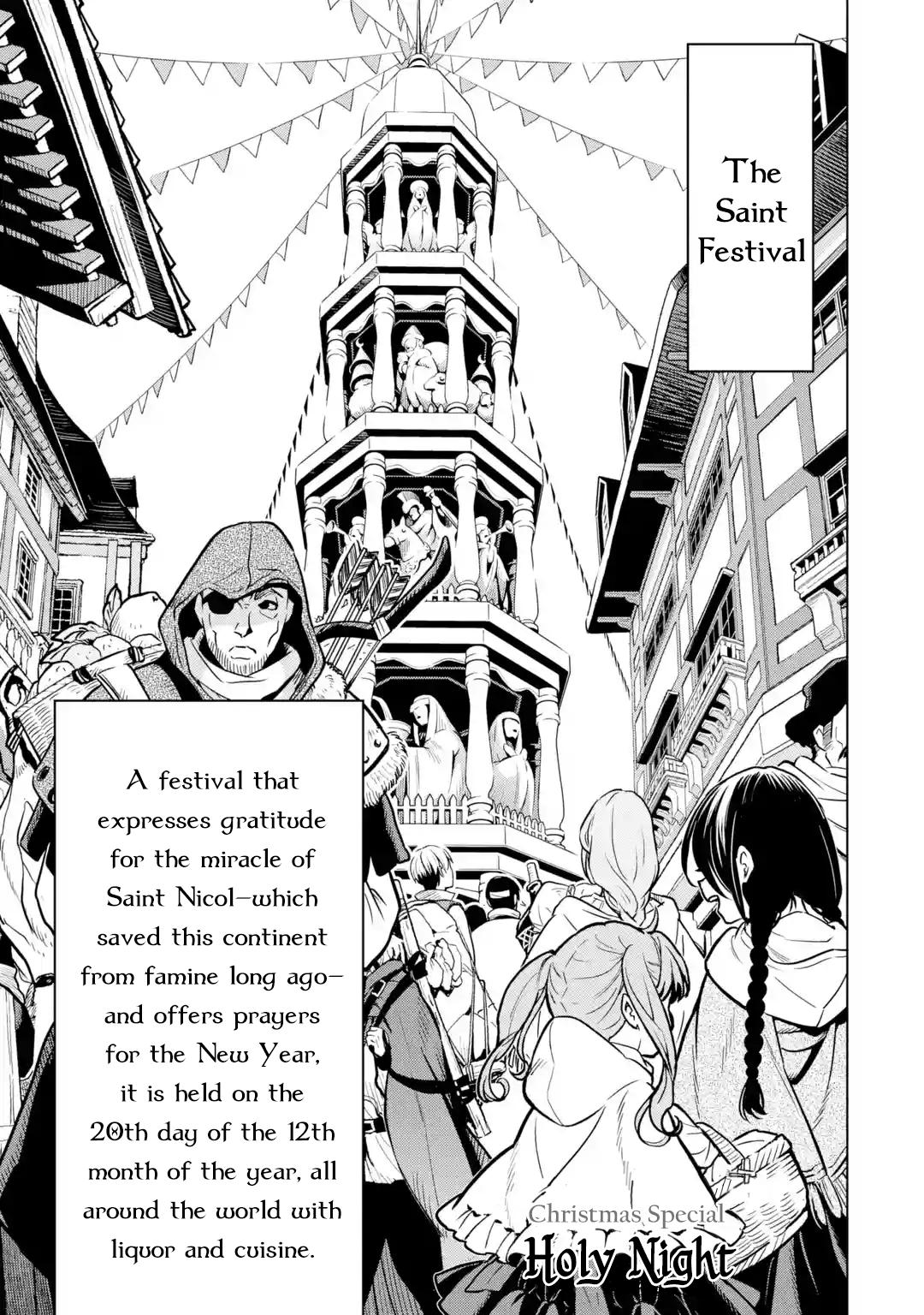 Koko wa Ore ni Makasete Saki ni Ike to Itte kara 10 Nen ga Tattara Densetsu ni Natteita Chap 32.5 - Next Chap 33.5