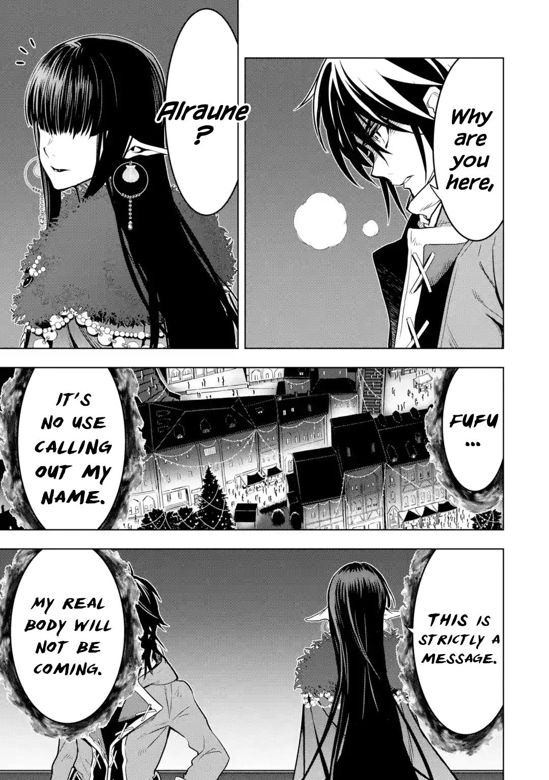Koko wa Ore ni Makasete Saki ni Ike to Itte kara 10 Nen ga Tattara Densetsu ni Natteita Chap 32.5 - Next Chap 33.5