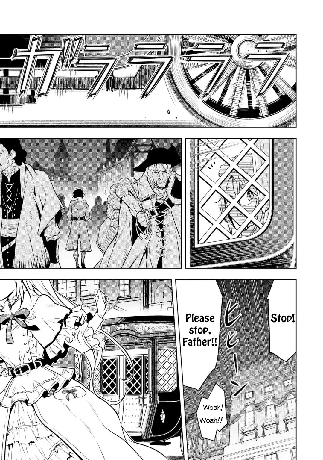 Koko wa Ore ni Makasete Saki ni Ike to Itte kara 10 Nen ga Tattara Densetsu ni Natteita Chap 32.5 - Next Chap 33.5