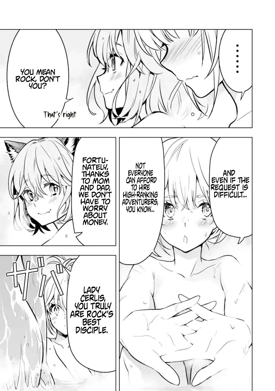 Koko wa Ore ni Makasete Saki ni Ike to Itte kara 10 Nen ga Tattara Densetsu ni Natteita Chap 33.1 - Next Chap 34.1