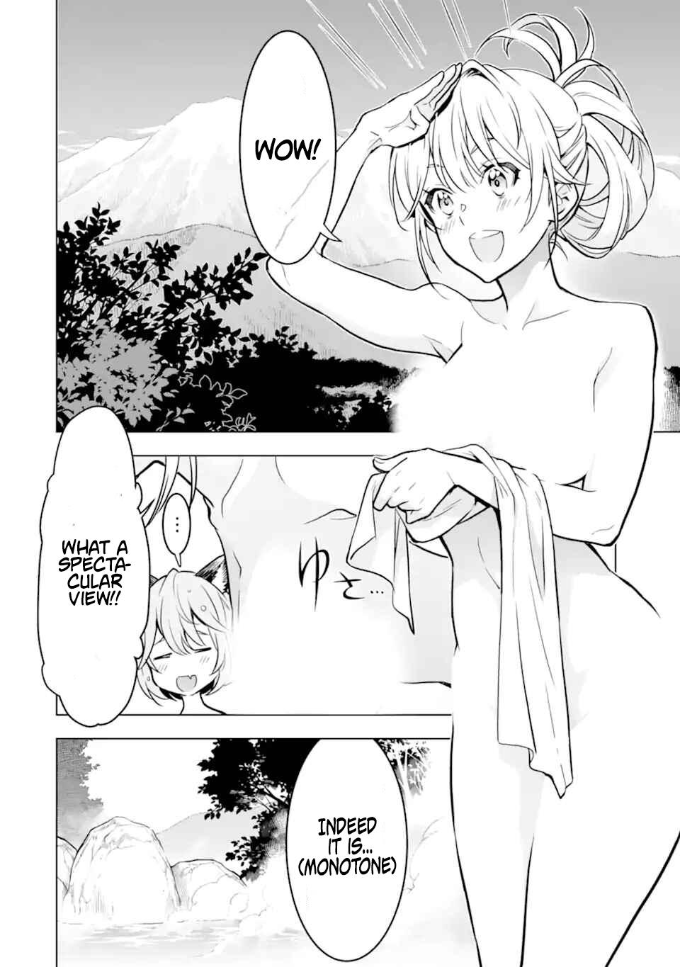 Koko wa Ore ni Makasete Saki ni Ike to Itte kara 10 Nen ga Tattara Densetsu ni Natteita Chap 33.1 - Next Chap 34.1