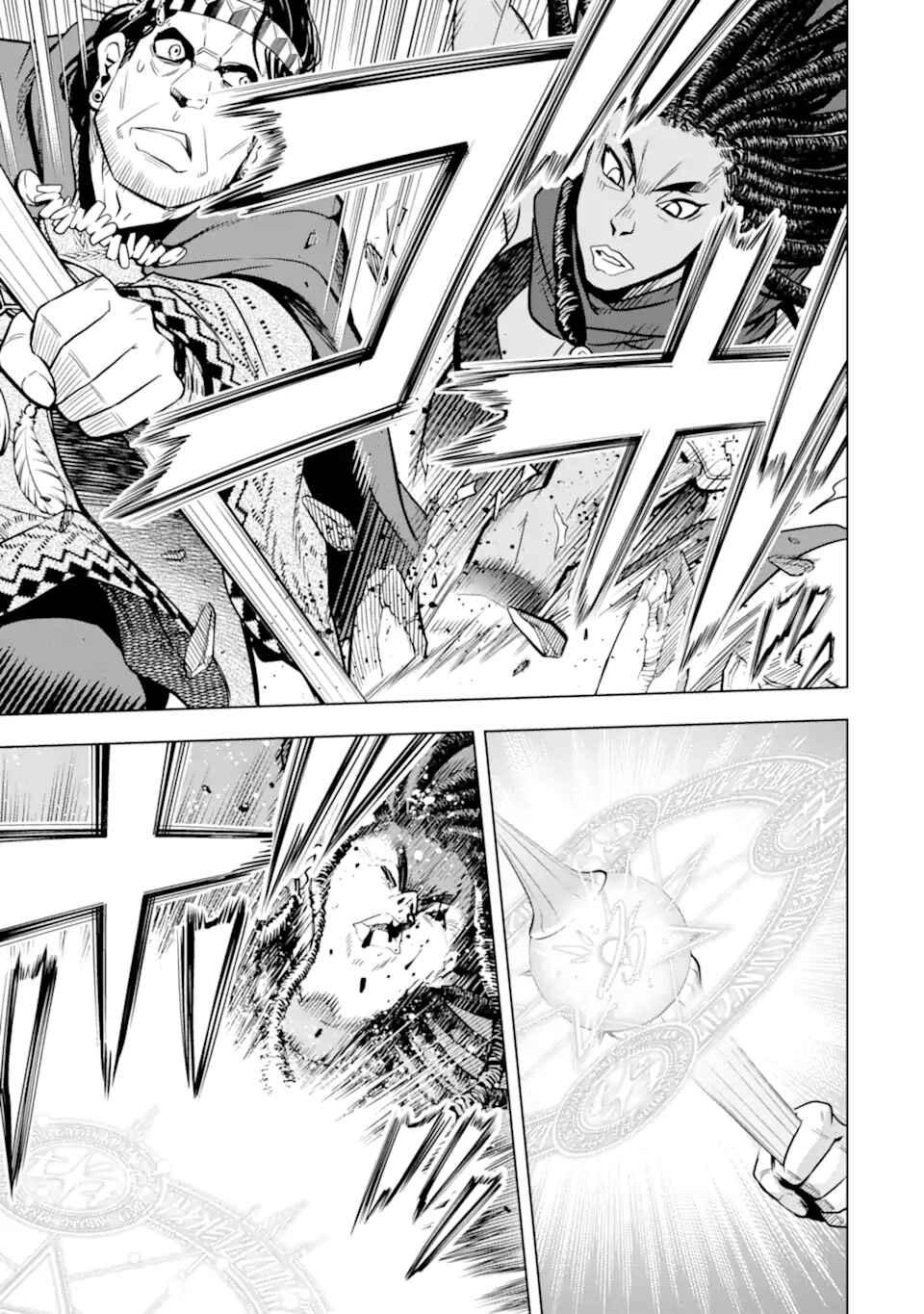 Koko wa Ore ni Makasete Saki ni Ike to Itte kara 10 Nen ga Tattara Densetsu ni Natteita Chap 33.2 - Next Chap 34.2
