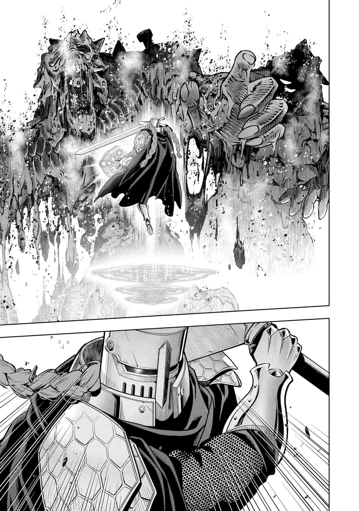 Koko wa Ore ni Makasete Saki ni Ike to Itte kara 10 Nen ga Tattara Densetsu ni Natteita Chap 47 - Next Chap 48