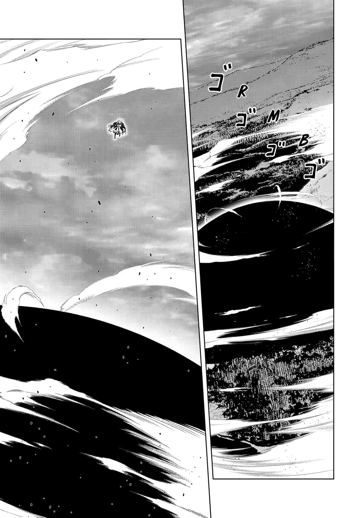 Koko wa Ore ni Makasete Saki ni Ike to Itte kara 10 Nen ga Tattara Densetsu ni Natteita Chap 44 - Next Chap 45