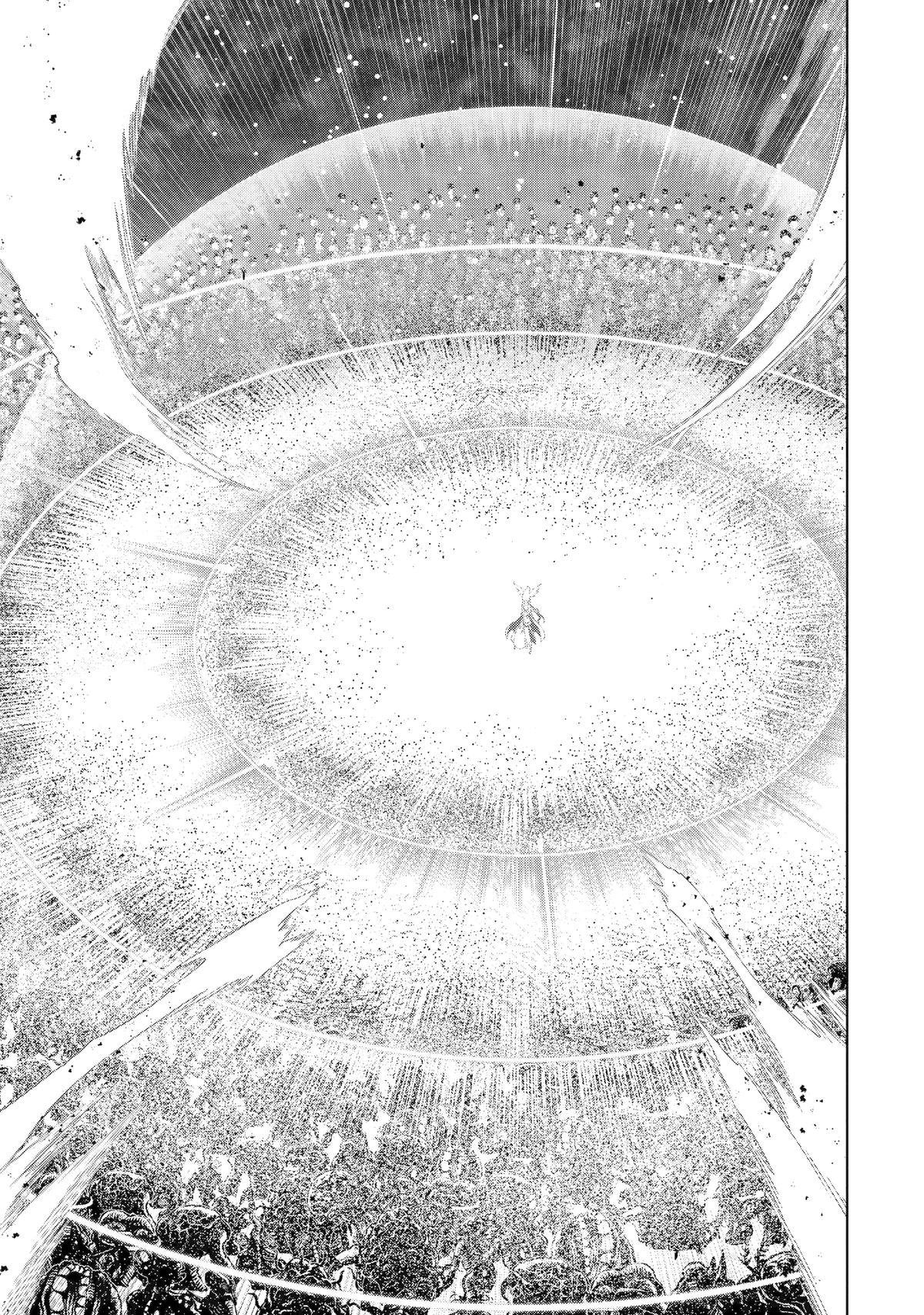 Koko wa Ore ni Makasete Saki ni Ike to Itte kara 10 Nen ga Tattara Densetsu ni Natteita Chap 46 - Next Chap 47