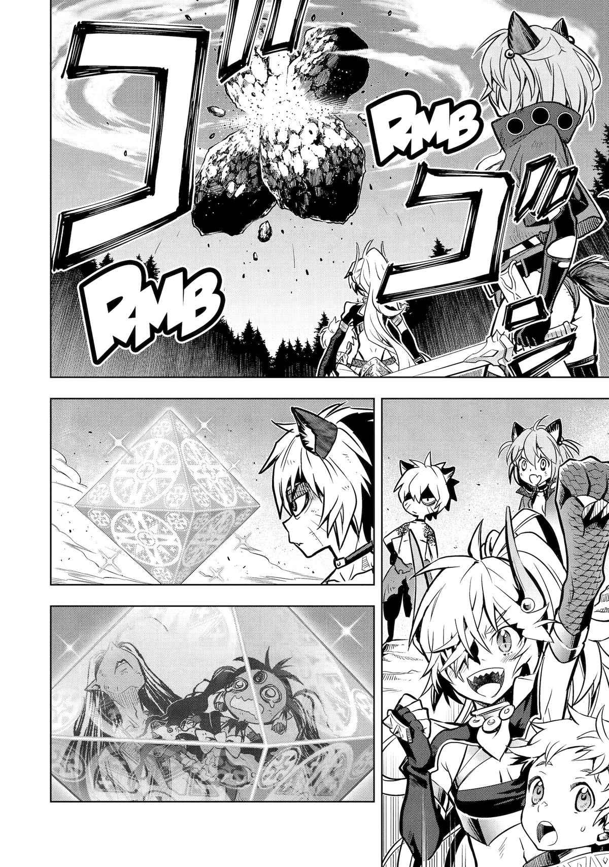 Koko wa Ore ni Makasete Saki ni Ike to Itte kara 10 Nen ga Tattara Densetsu ni Natteita Chap 46 - Next Chap 47