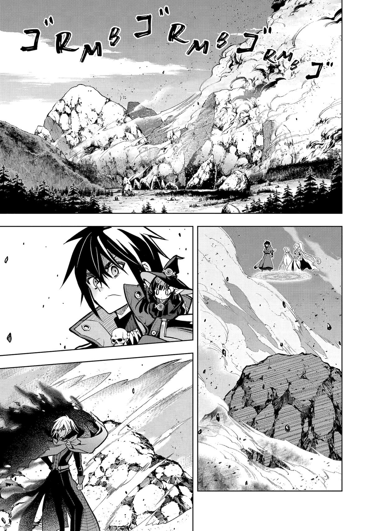 Koko wa Ore ni Makasete Saki ni Ike to Itte kara 10 Nen ga Tattara Densetsu ni Natteita Chap 46 - Next Chap 47