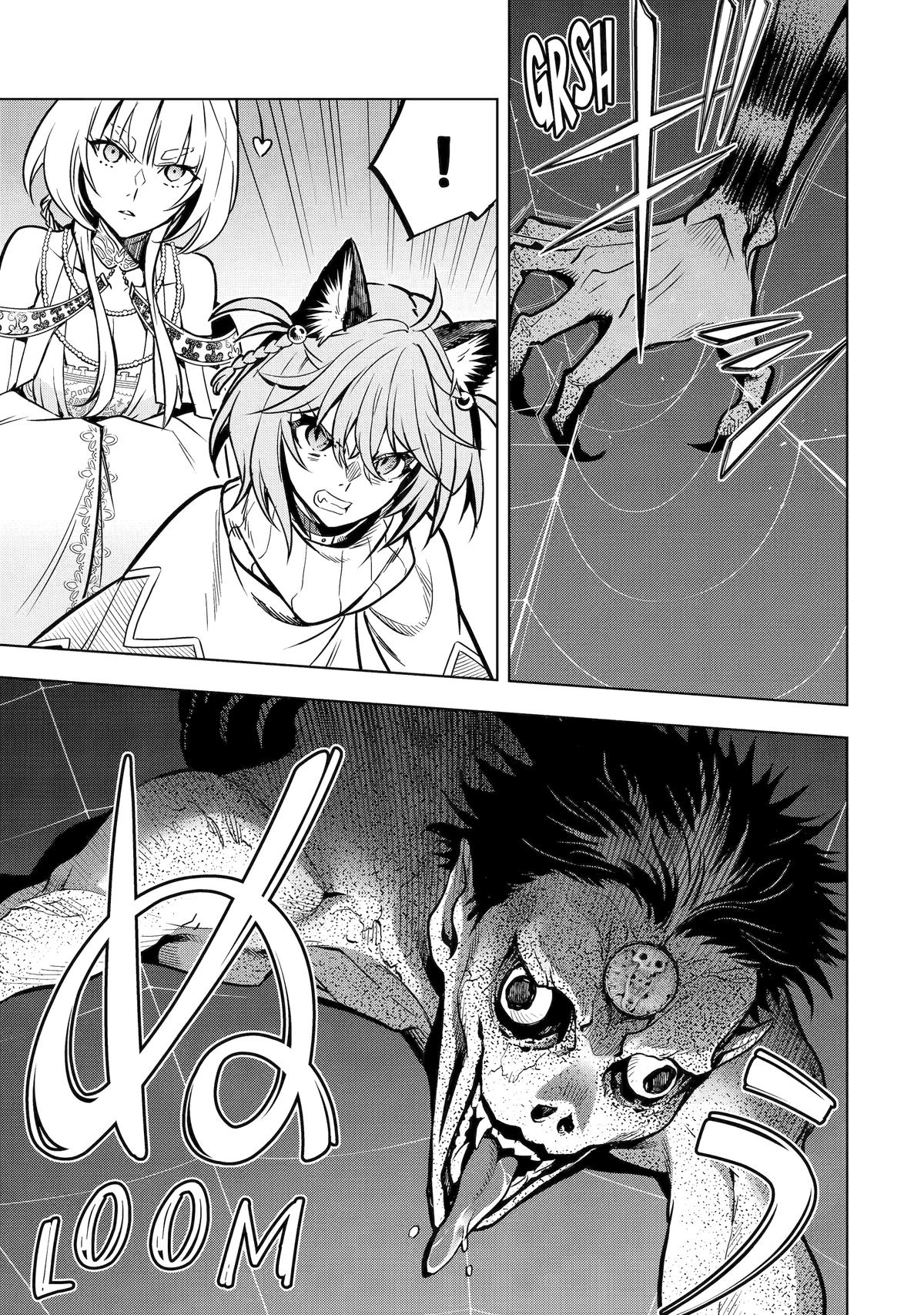 Koko wa Ore ni Makasete Saki ni Ike to Itte kara 10 Nen ga Tattara Densetsu ni Natteita Chap 48 - Next Chap 49