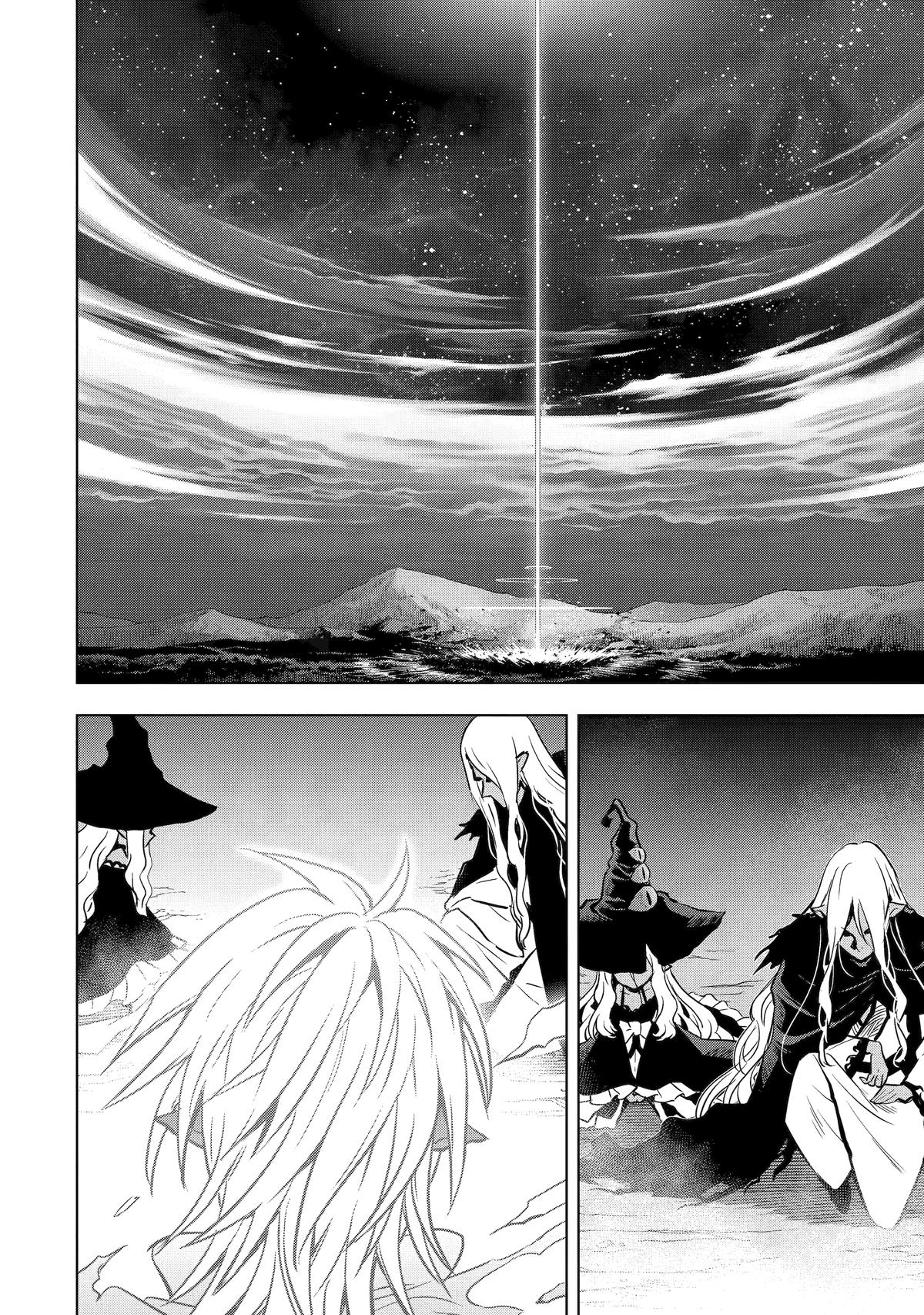 Koko wa Ore ni Makasete Saki ni Ike to Itte kara 10 Nen ga Tattara Densetsu ni Natteita Chap 41 - Next Chap 42