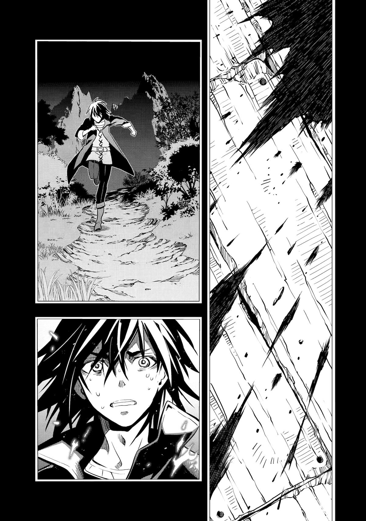 Koko wa Ore ni Makasete Saki ni Ike to Itte kara 10 Nen ga Tattara Densetsu ni Natteita Chap 41 - Next Chap 42