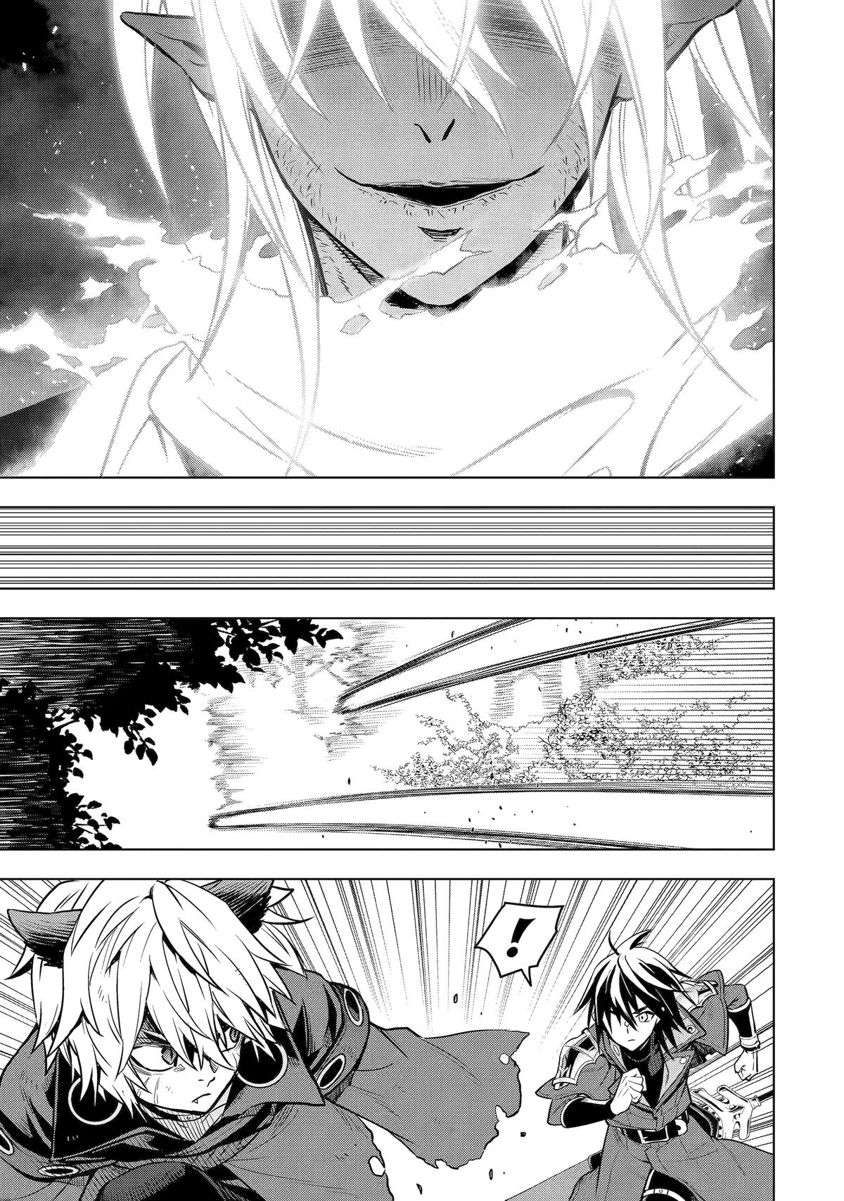 Koko wa Ore ni Makasete Saki ni Ike to Itte kara 10 Nen ga Tattara Densetsu ni Natteita Chap 42 - Next Chap 43